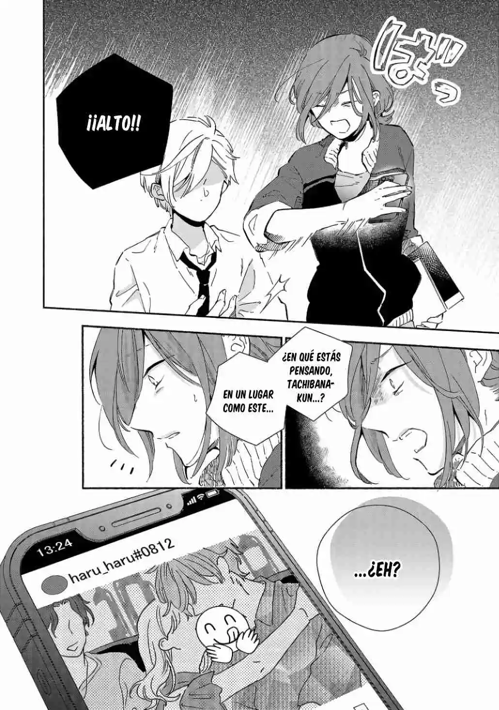 Kono Ura Aka, Sensei Desho? - Capítulo 2 - Página 20 - LectorTMOo