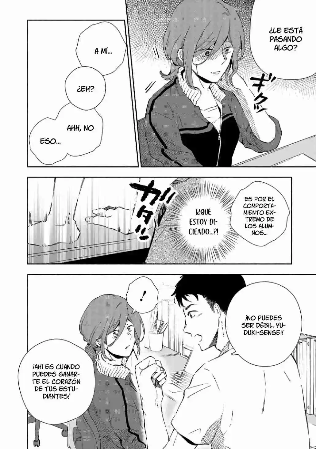 Kono Ura Aka, Sensei Desho? - Capítulo 2 - Página 26 - LectorTMOo