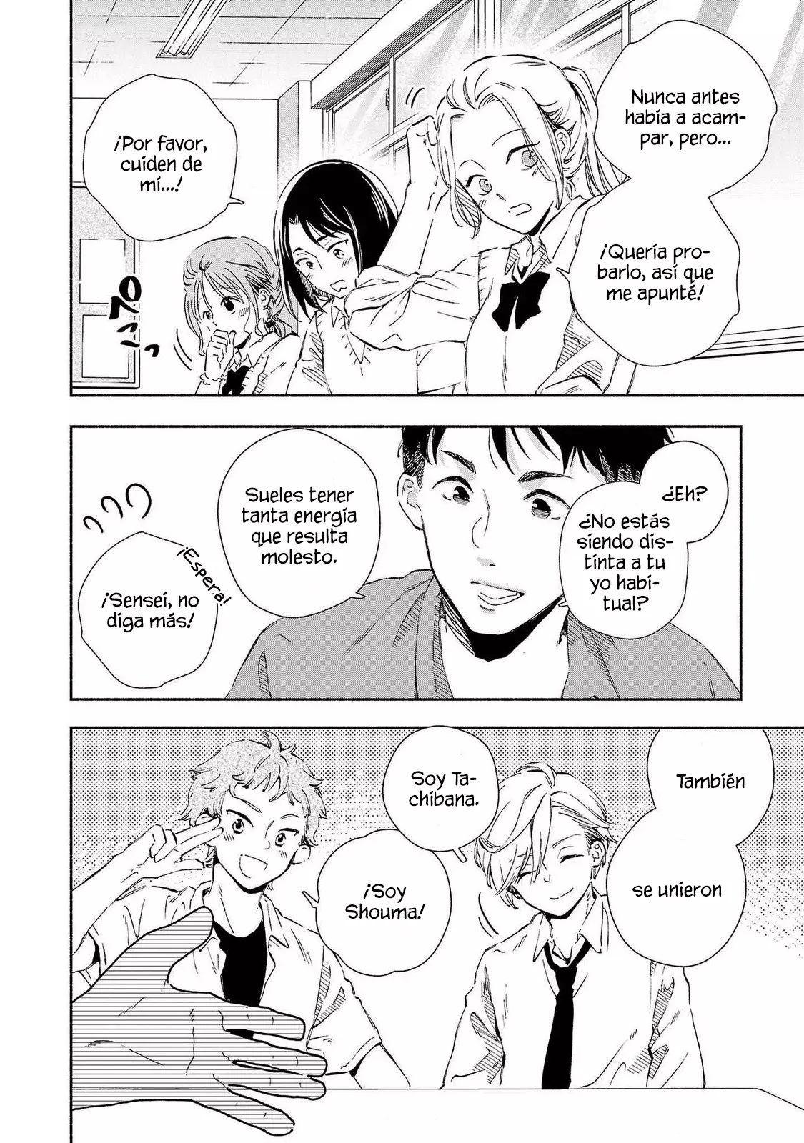 Kono Ura Aka, Sensei Desho? - Capítulo 20 - Página 4 - LectorTMOo