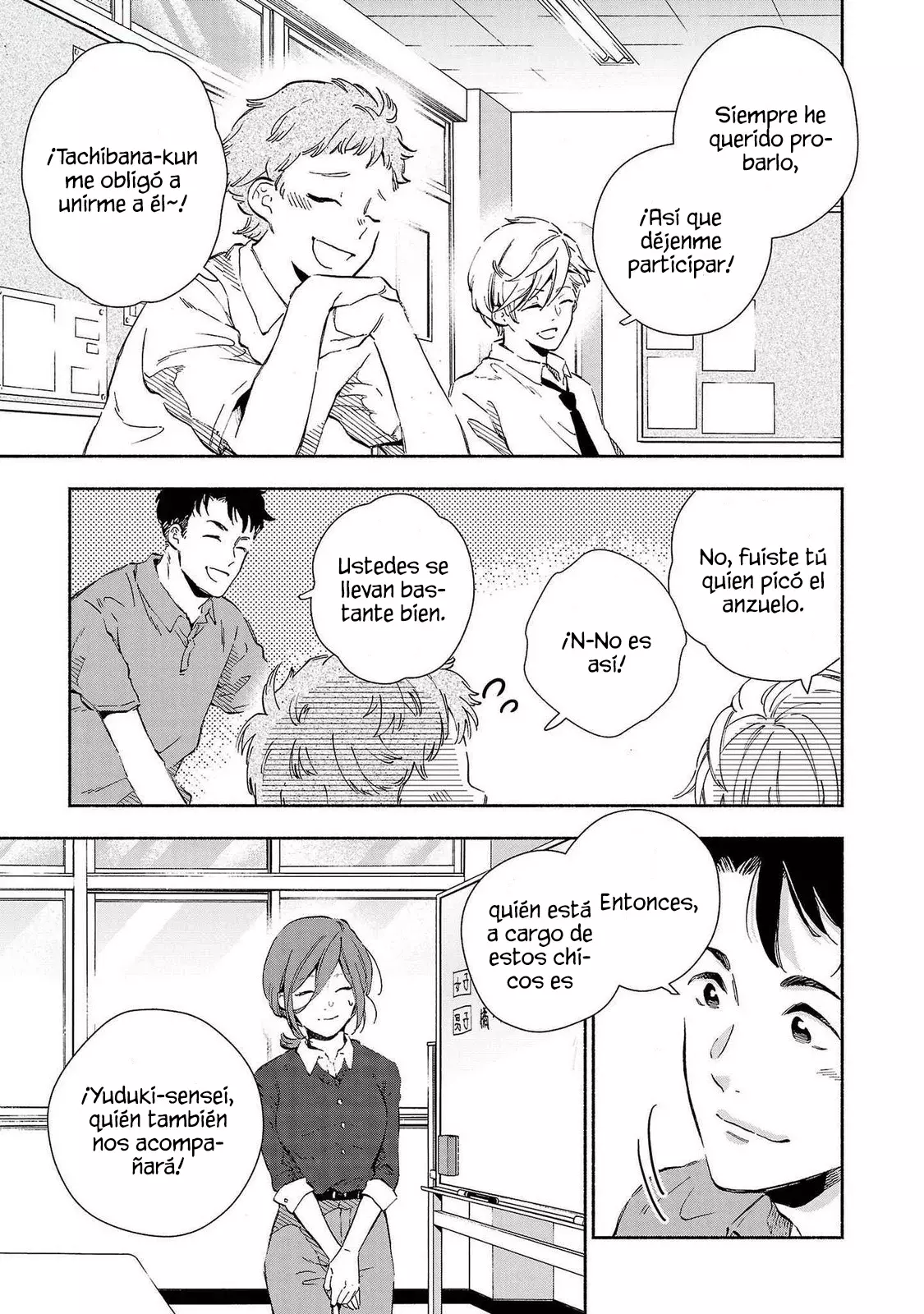 Kono Ura Aka, Sensei Desho? - Capítulo 20 - Página 5 - LectorTMOo