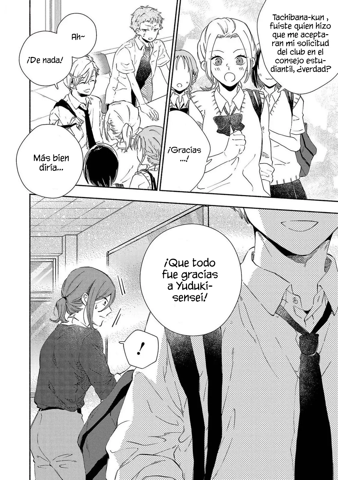 Kono Ura Aka, Sensei Desho? - Capítulo 20 - Página 10 - LectorTMOo