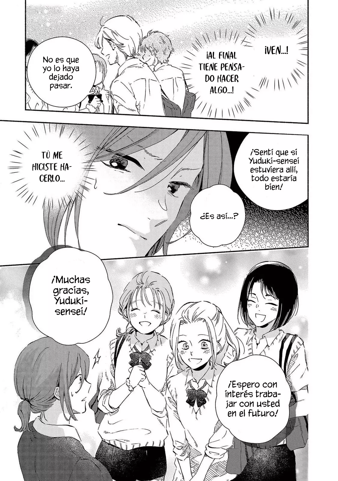 Kono Ura Aka, Sensei Desho? - Capítulo 20 - Página 11 - LectorTMOo