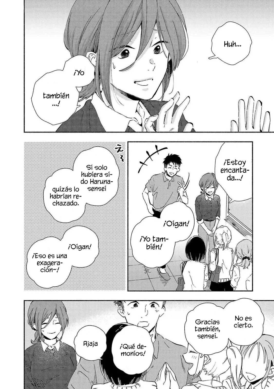 Kono Ura Aka, Sensei Desho? - Capítulo 20 - Página 12 - LectorTMOo