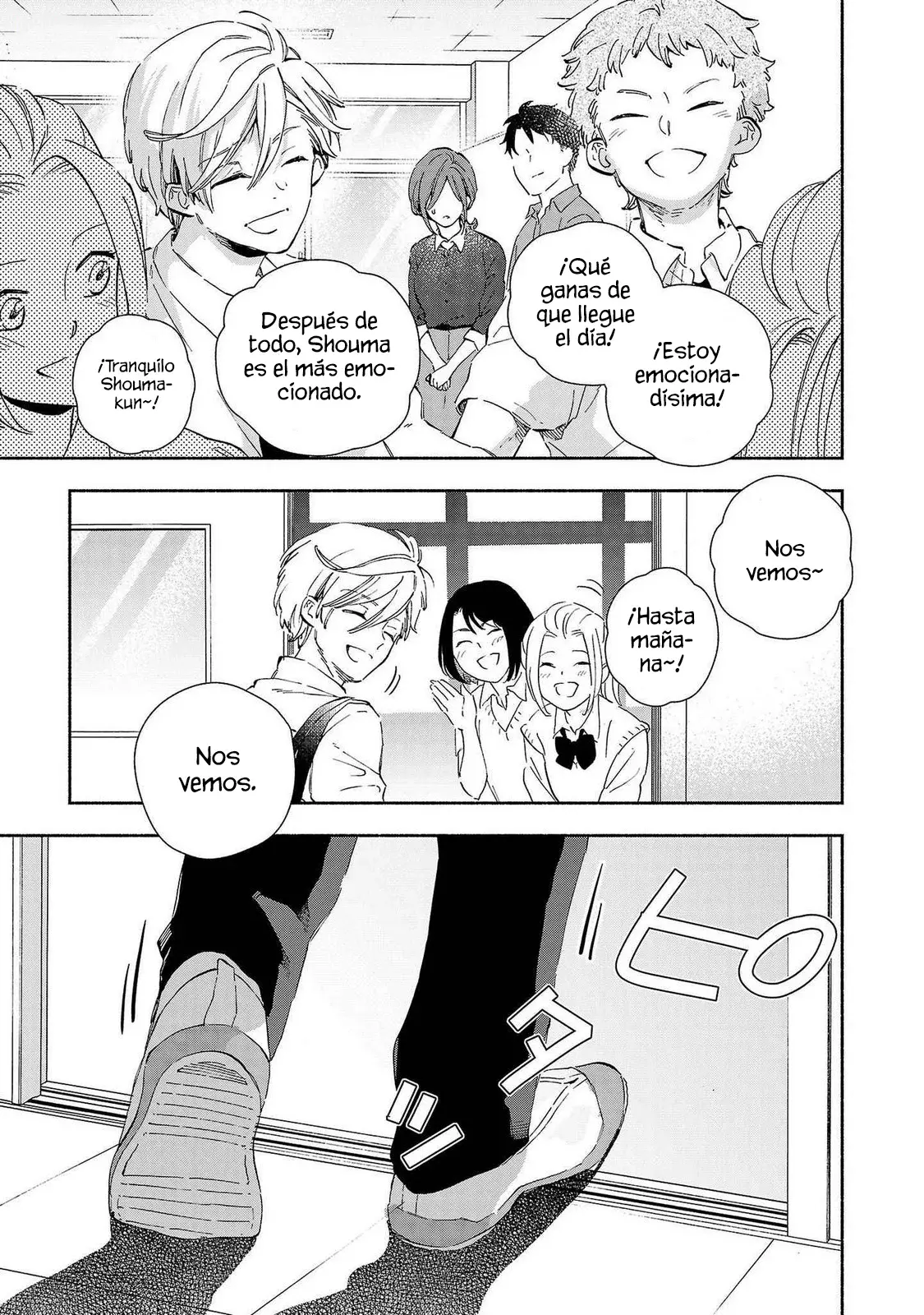 Kono Ura Aka, Sensei Desho? - Capítulo 20 - Página 15 - LectorTMOo