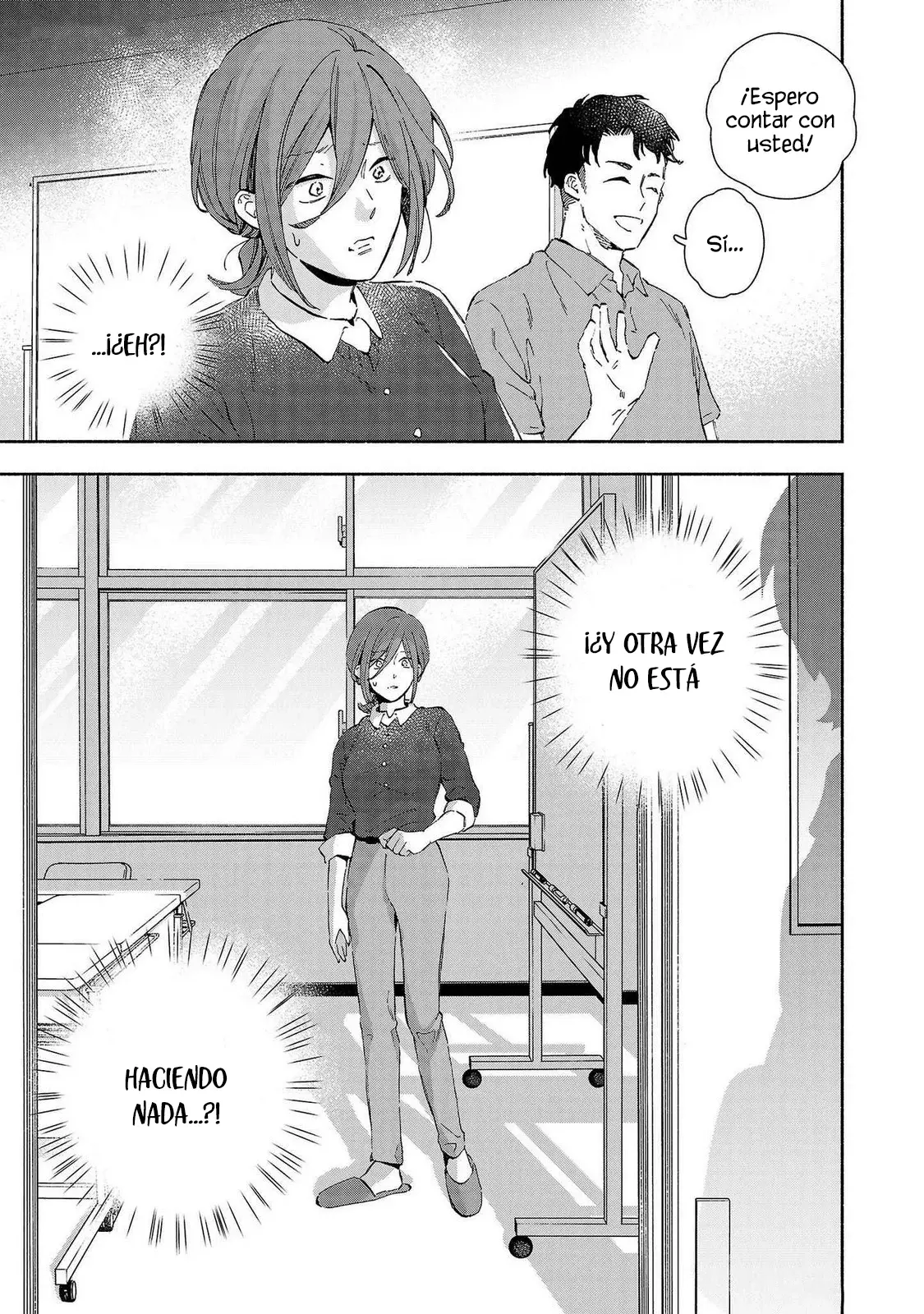 Kono Ura Aka, Sensei Desho? - Capítulo 20 - Página 17 - LectorTMOo