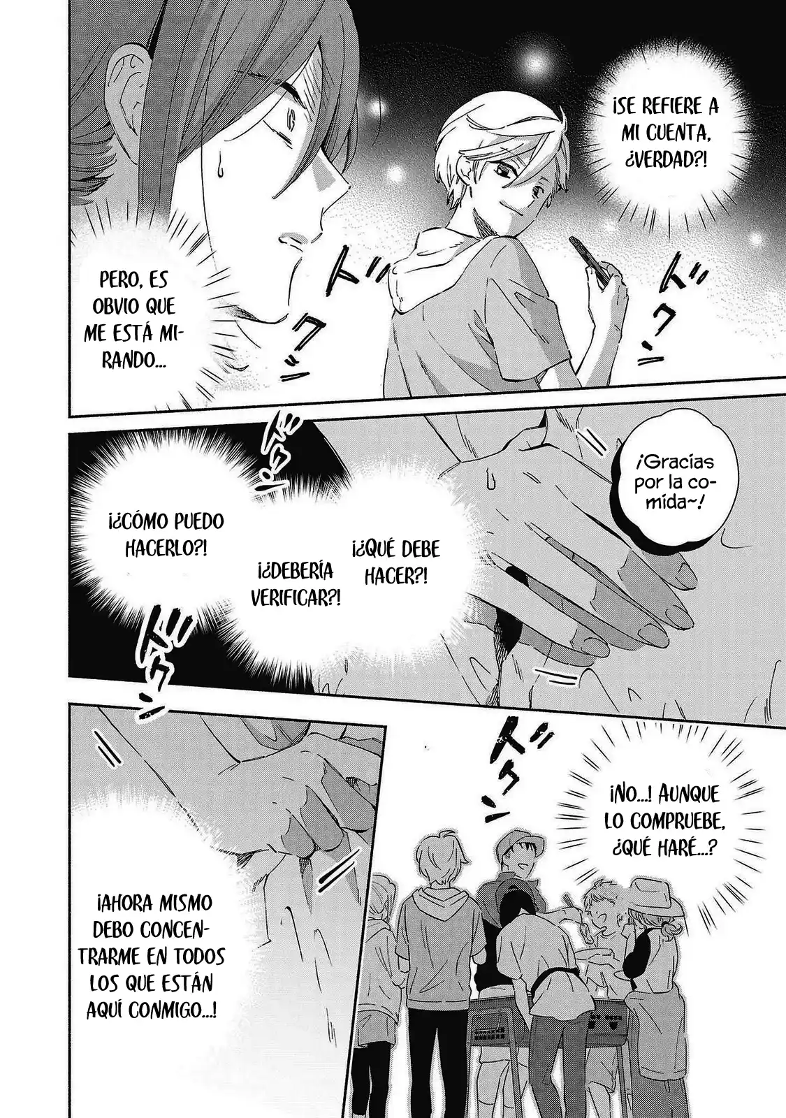 Kono Ura Aka, Sensei Desho? - Capítulo 22 - Página 4 - LectorTMOo