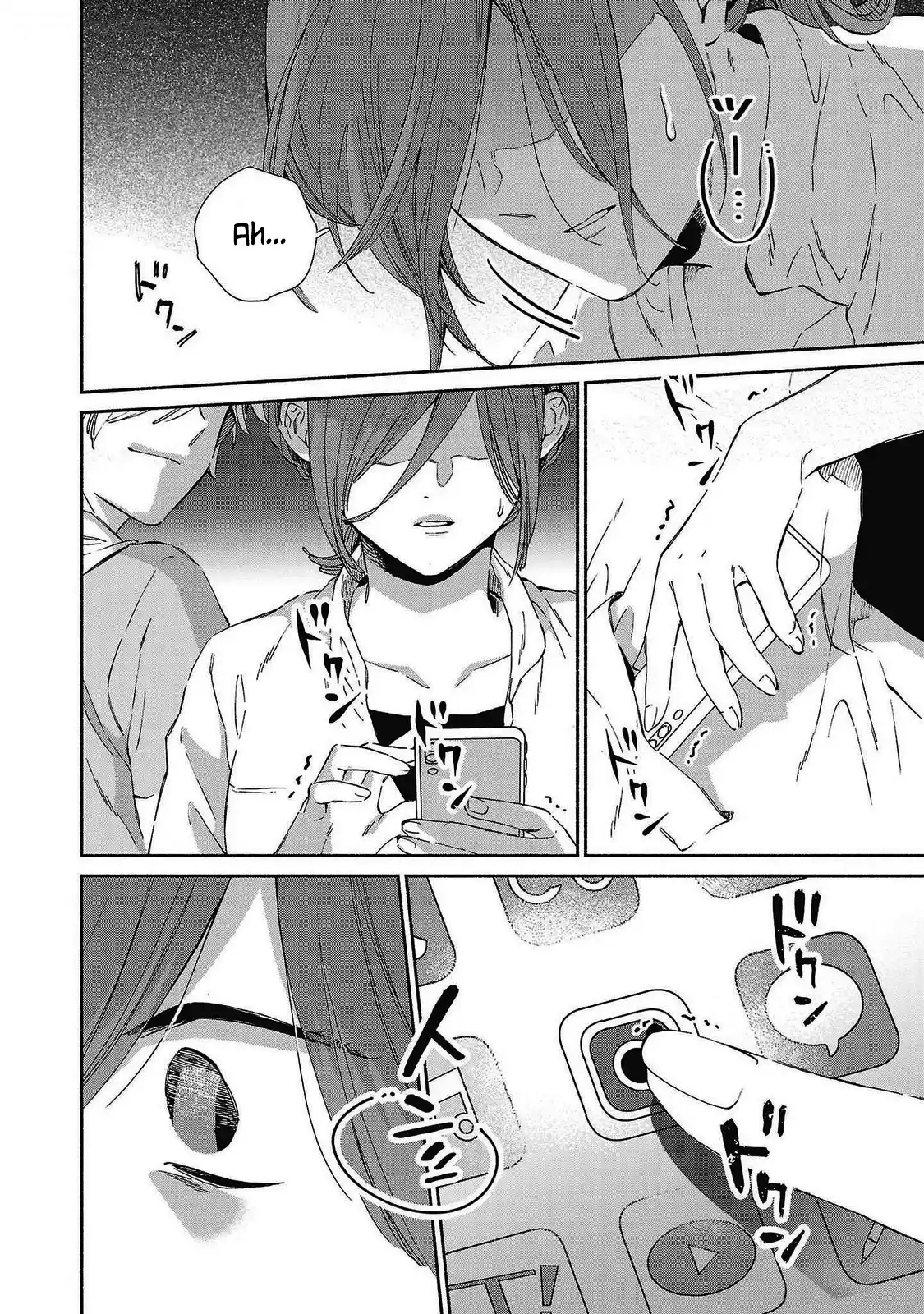 Kono Ura Aka, Sensei Desho? - Capítulo 23 - Página 4 - LectorTMOo