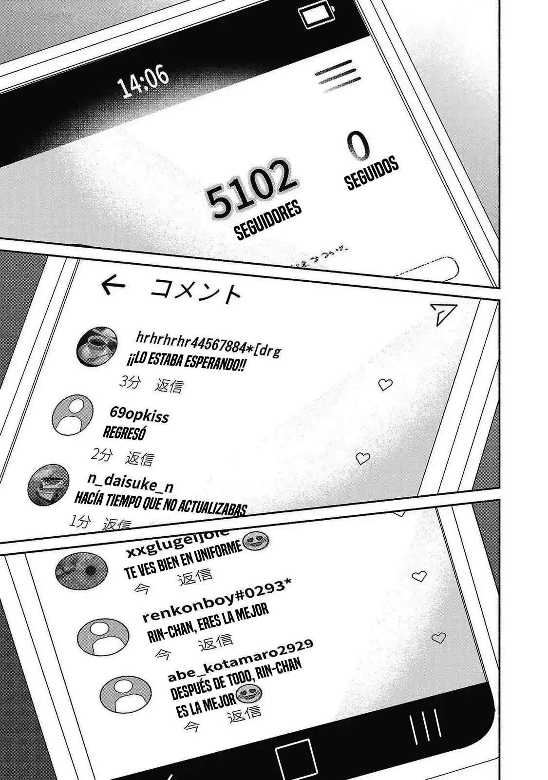 Kono Ura Aka, Sensei Desho? - Capítulo 23 - Página 5 - LectorTMOo