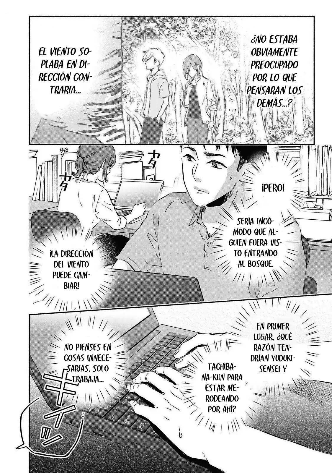 Kono Ura Aka, Sensei Desho? - Capítulo 24 - Página 14 - LectorTMOo