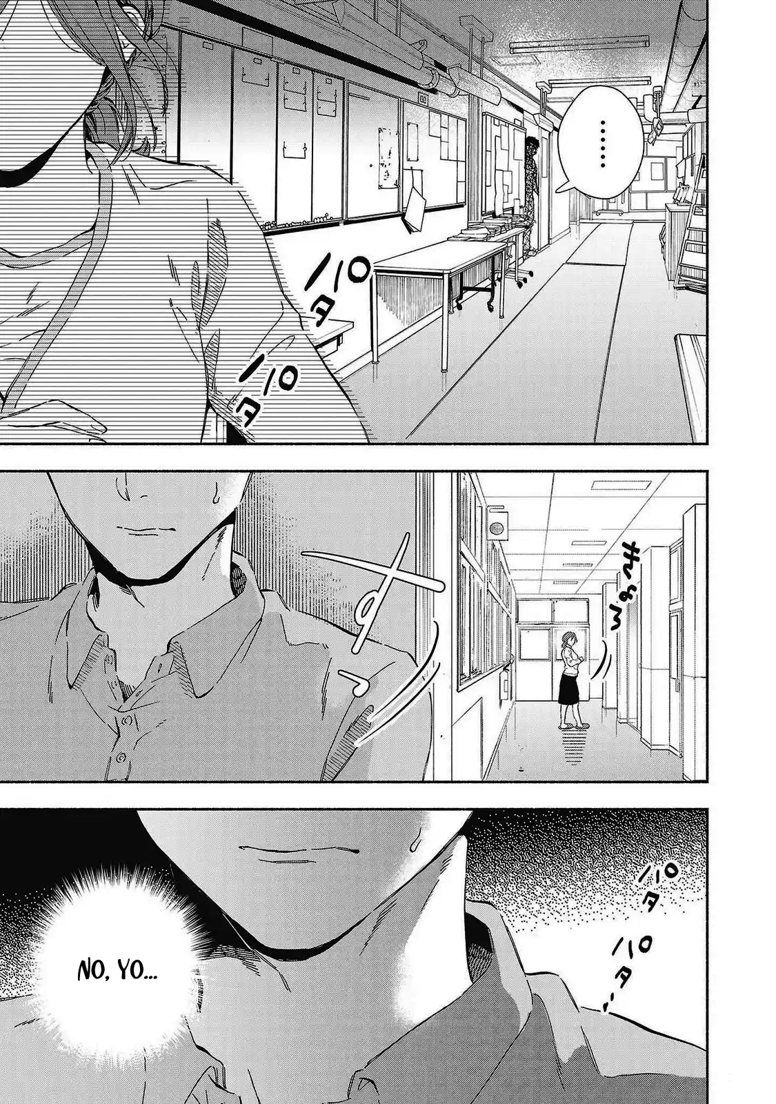 Kono Ura Aka, Sensei Desho? - Capítulo 25 - Página 3 - LectorTMOo
