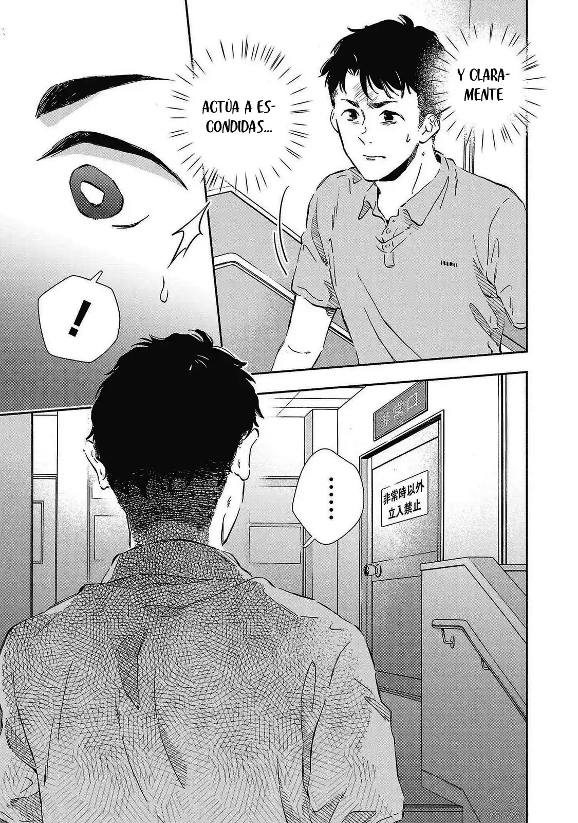 Kono Ura Aka, Sensei Desho? - Capítulo 25 - Página 5 - LectorTMOo