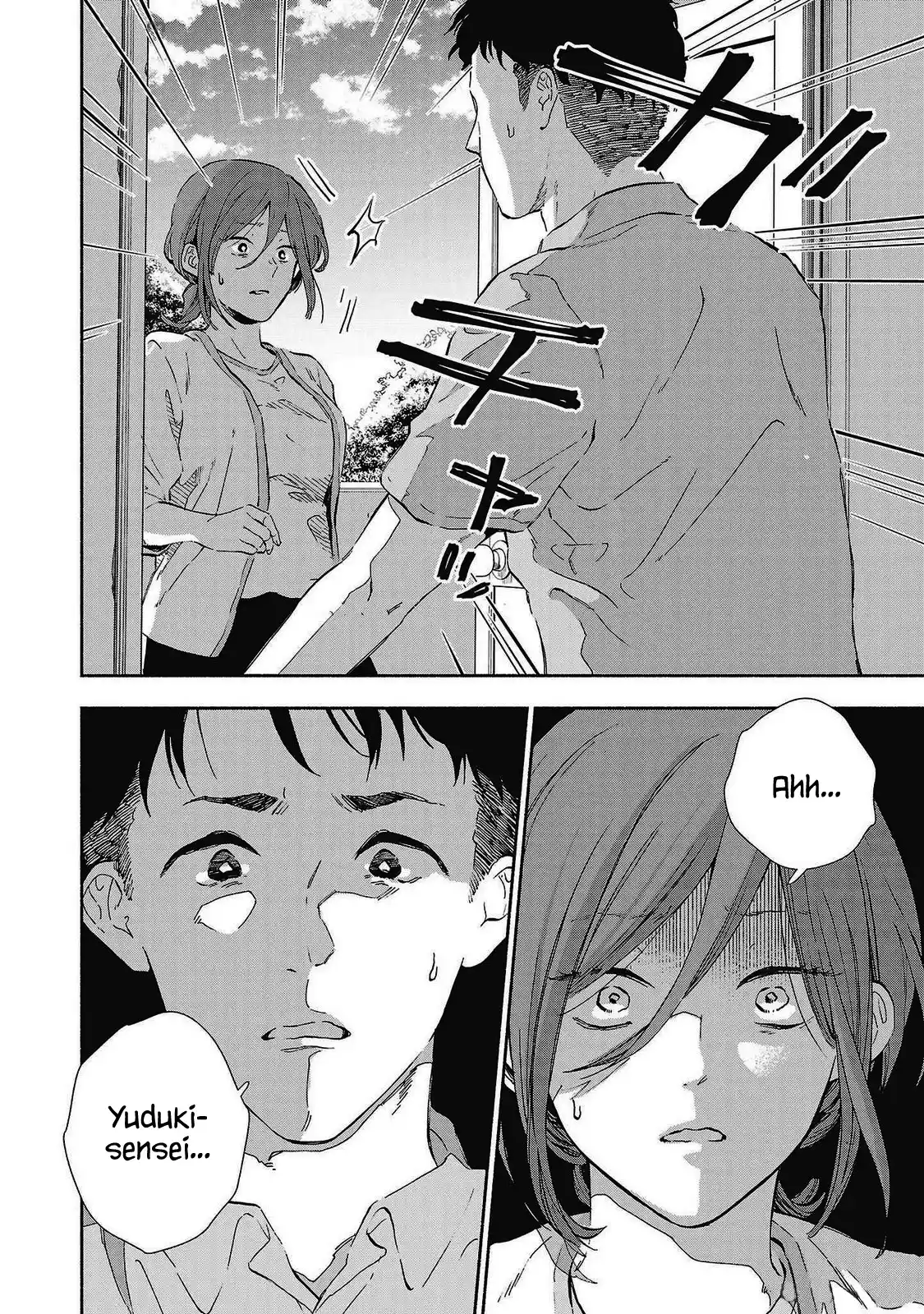 Kono Ura Aka, Sensei Desho? - Capítulo 25 - Página 12 - LectorTMOo