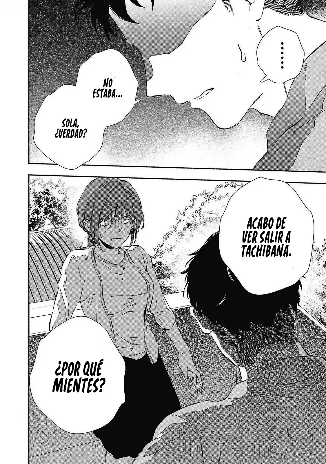 Kono Ura Aka, Sensei Desho? - Capítulo 25 - Página 14 - LectorTMOo