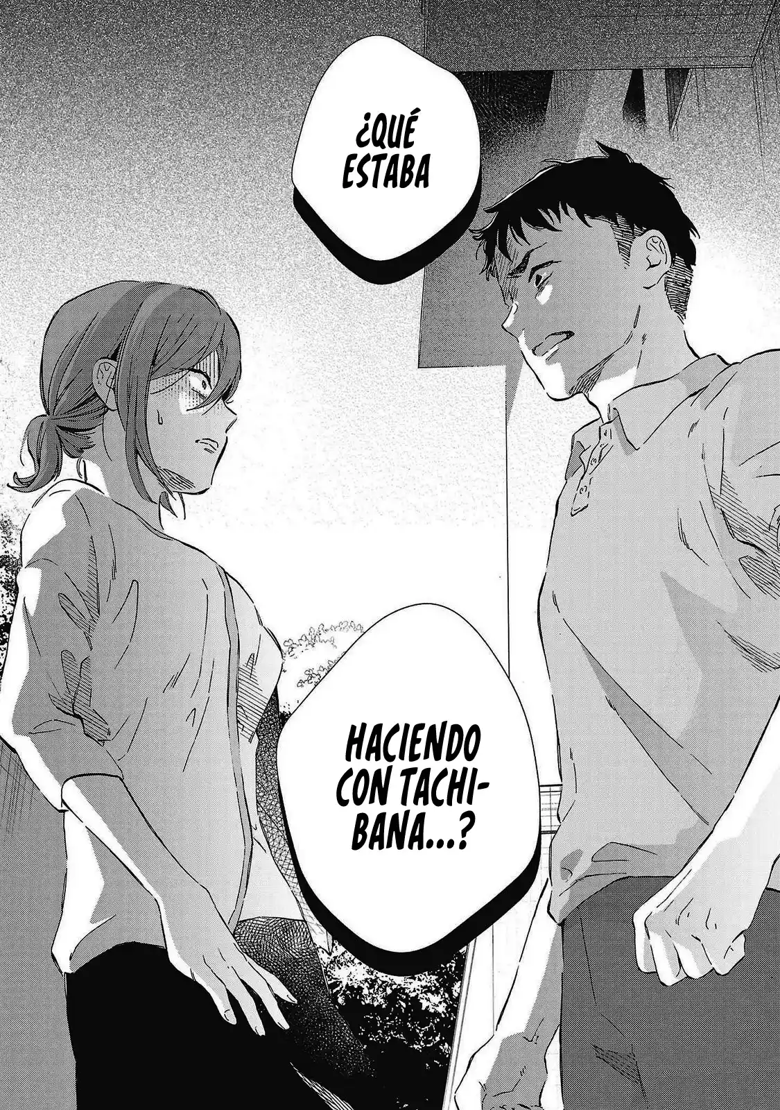 Kono Ura Aka, Sensei Desho? - Capítulo 25 - Página 15 - LectorTMOo