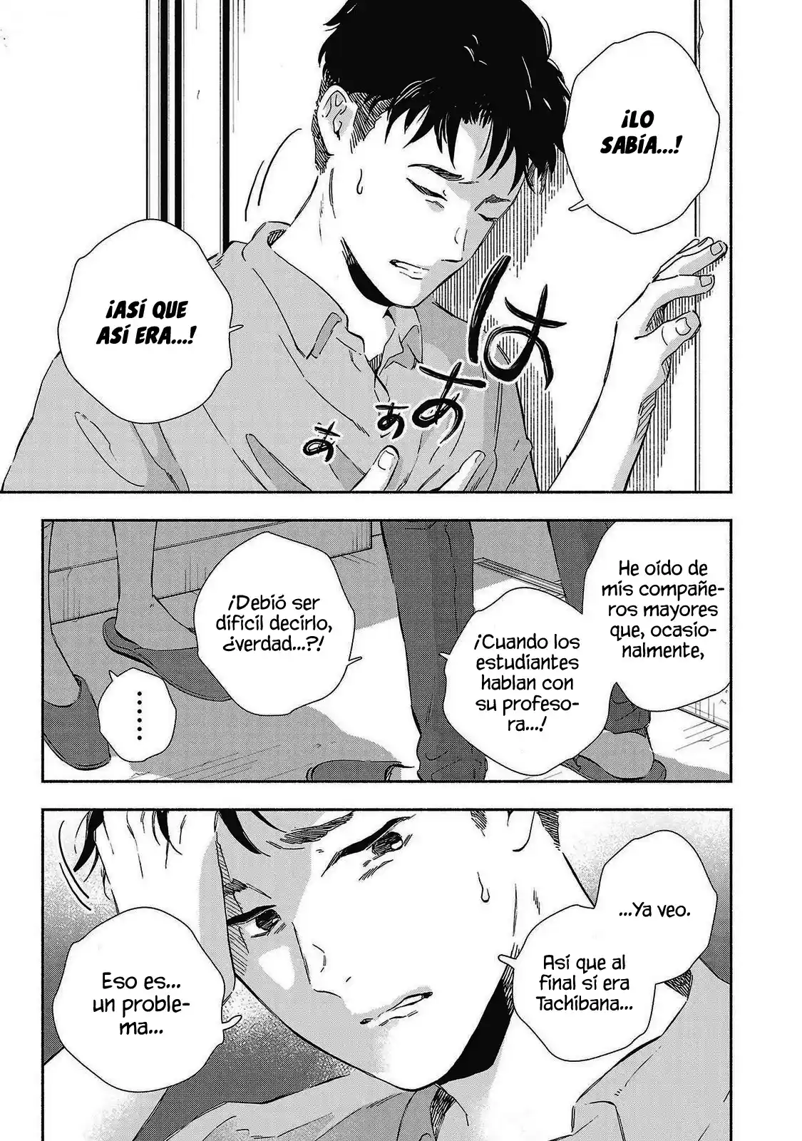 Kono Ura Aka, Sensei Desho? - Capítulo 26 - Página 11 - LectorTMOo