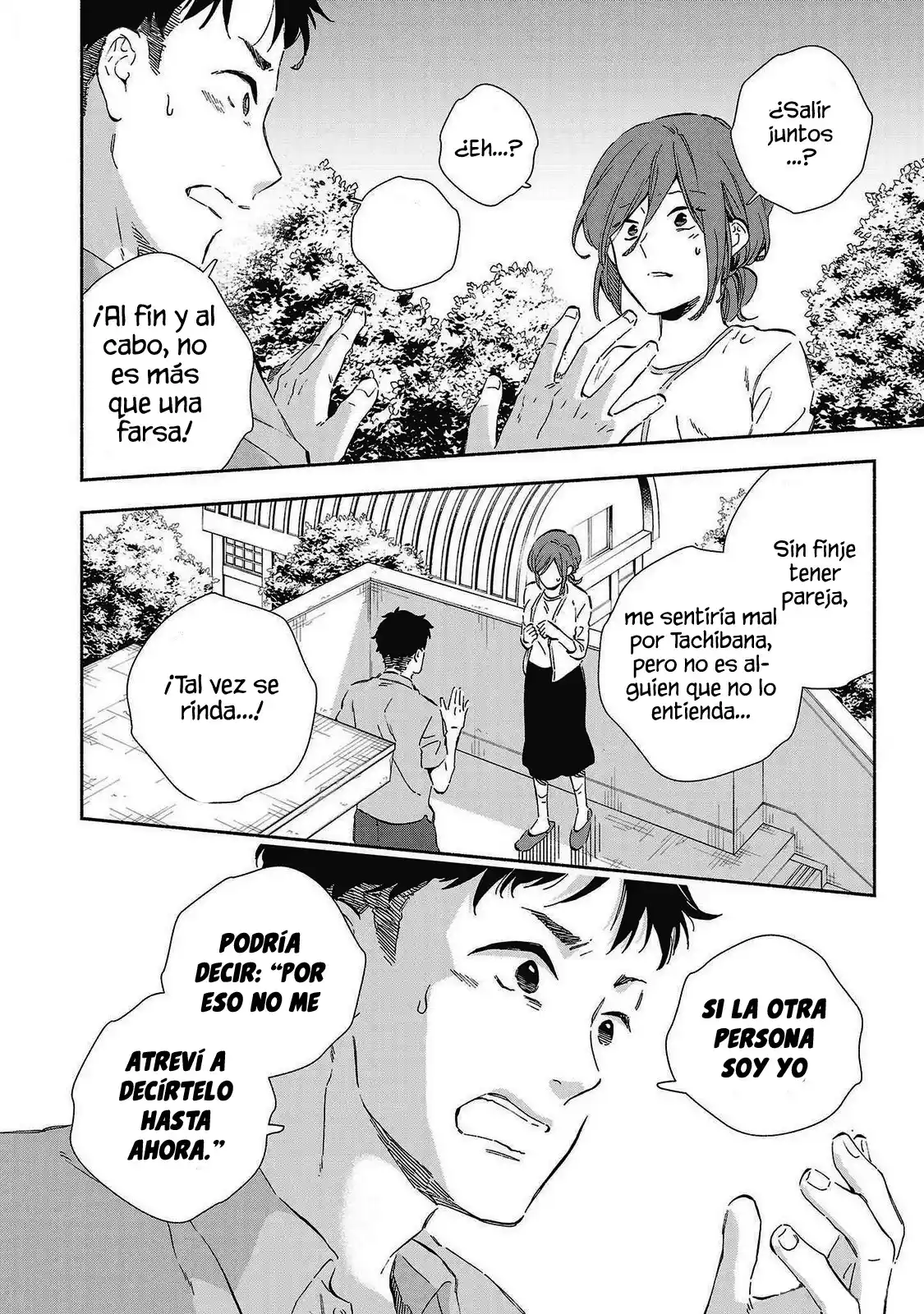 Kono Ura Aka, Sensei Desho? - Capítulo 27 - Página 4 - LectorTMOo