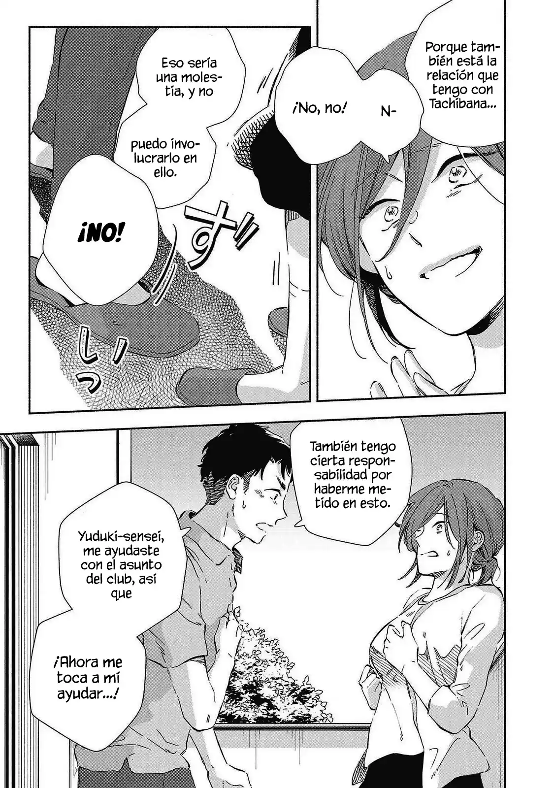 Kono Ura Aka, Sensei Desho? - Capítulo 27 - Página 5 - LectorTMOo