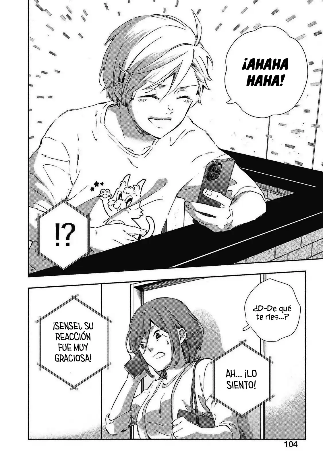 Kono Ura Aka, Sensei Desho? - Capítulo 27 - Página 16 - LectorTMOo