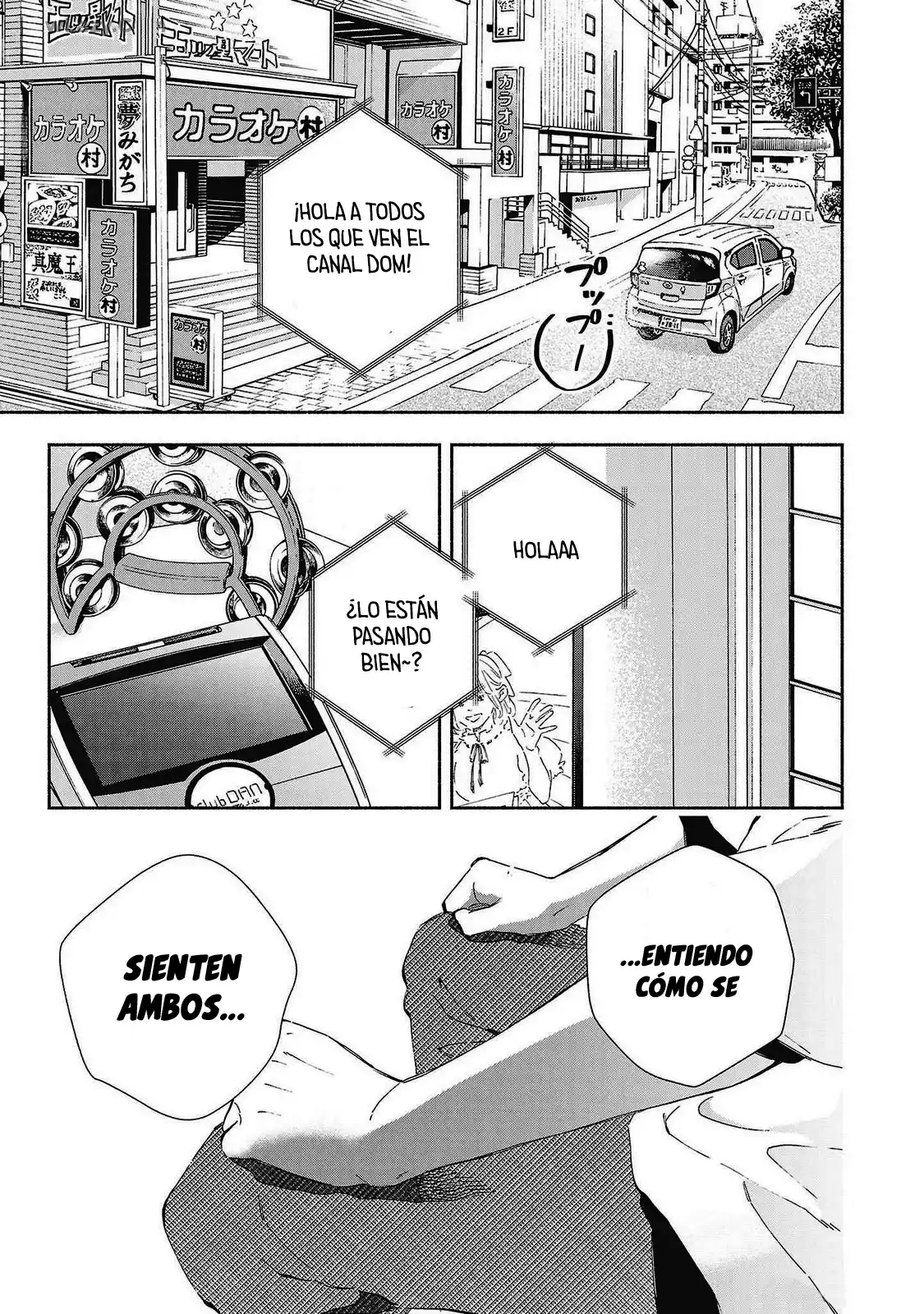 Kono Ura Aka, Sensei Desho? - Capítulo 27 - Página 19 - LectorTMOo