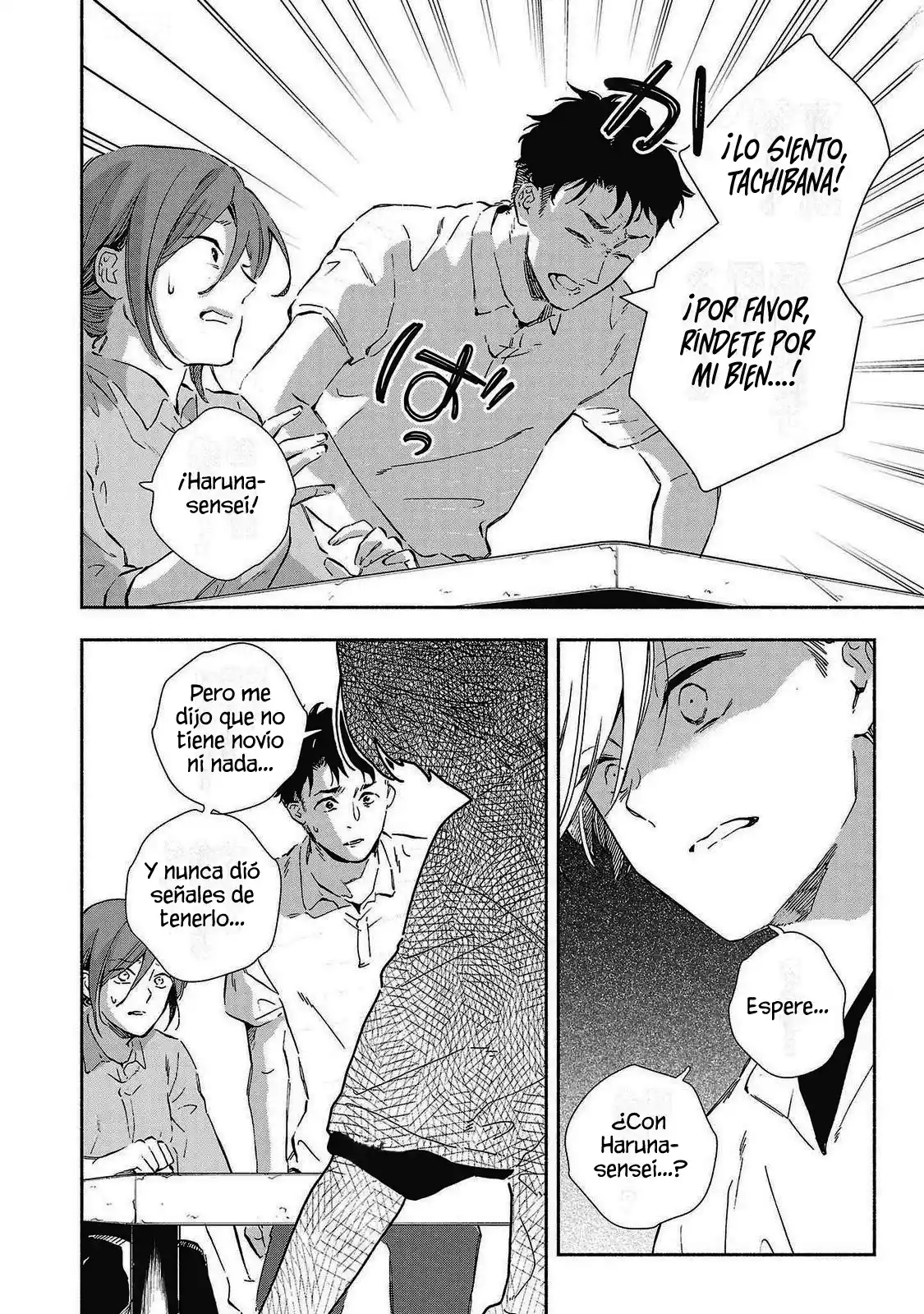 Kono Ura Aka, Sensei Desho? - Capítulo 28 - Página 8 - LectorTMOo