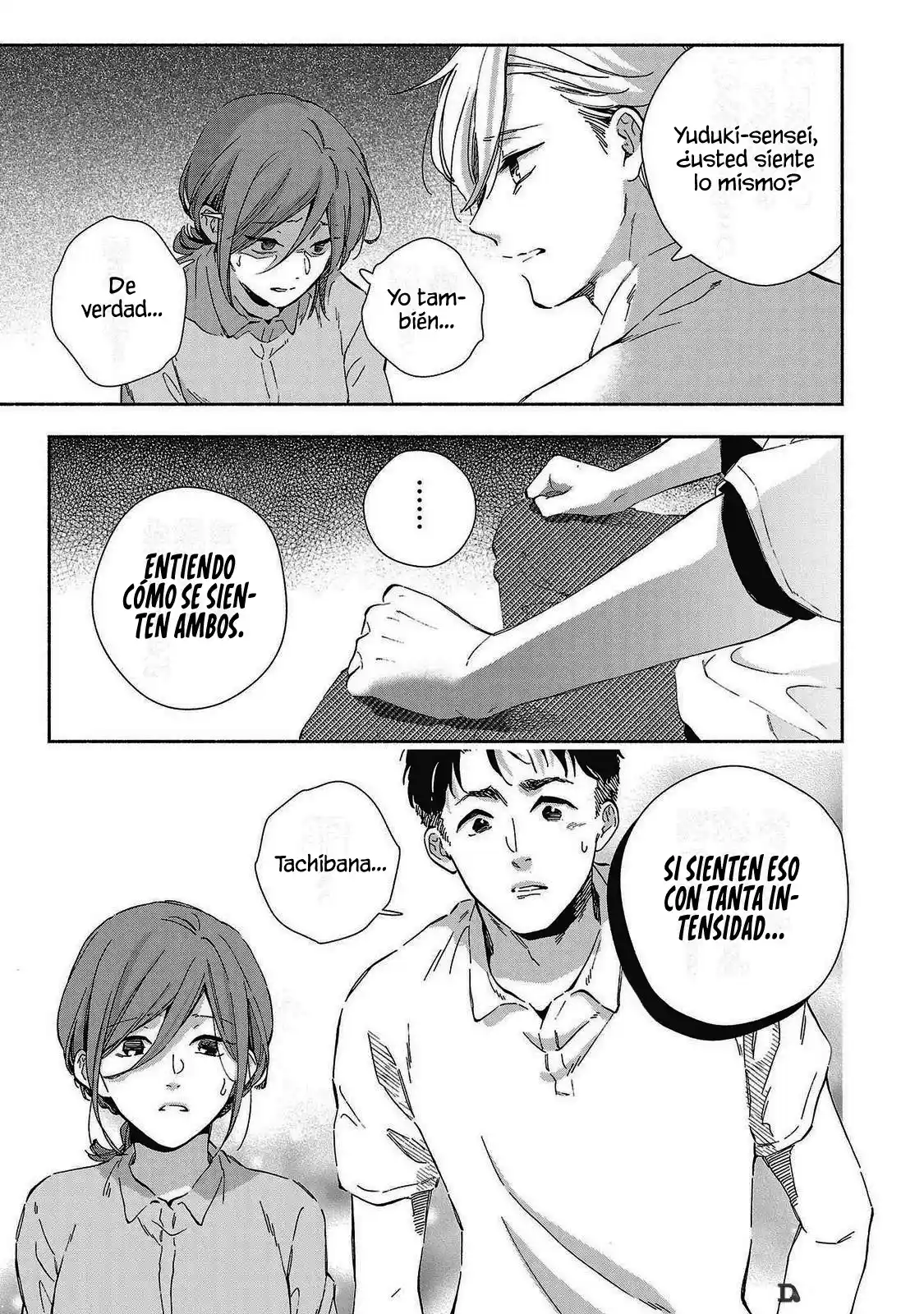Kono Ura Aka, Sensei Desho? - Capítulo 28 - Página 11 - LectorTMOo