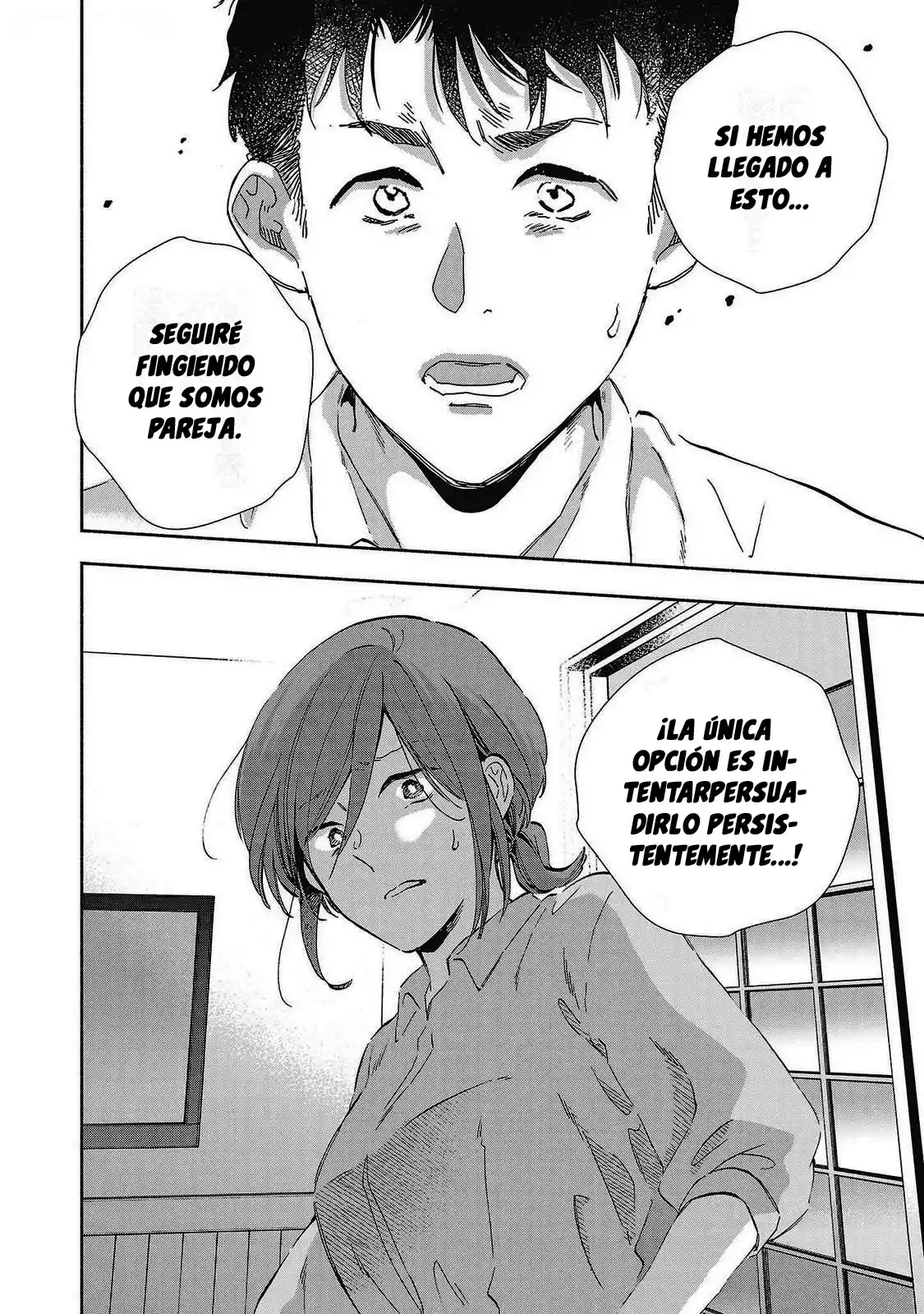 Kono Ura Aka, Sensei Desho? - Capítulo 28 - Página 16 - LectorTMOo
