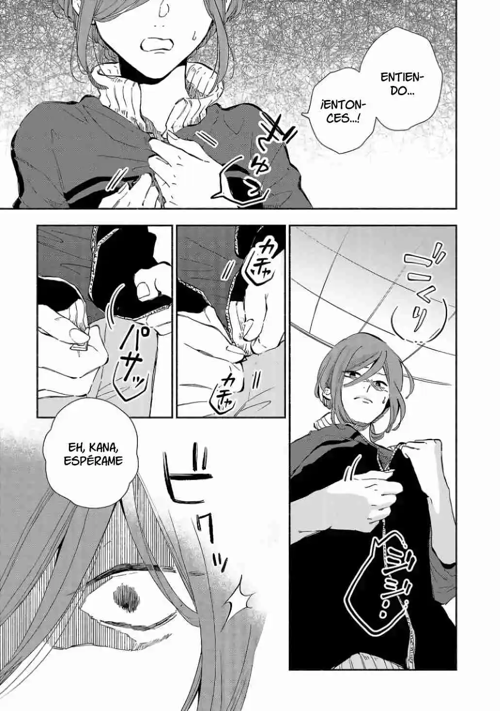 Kono Ura Aka, Sensei Desho? - Capítulo 3 - Página 5 - LectorTMOo