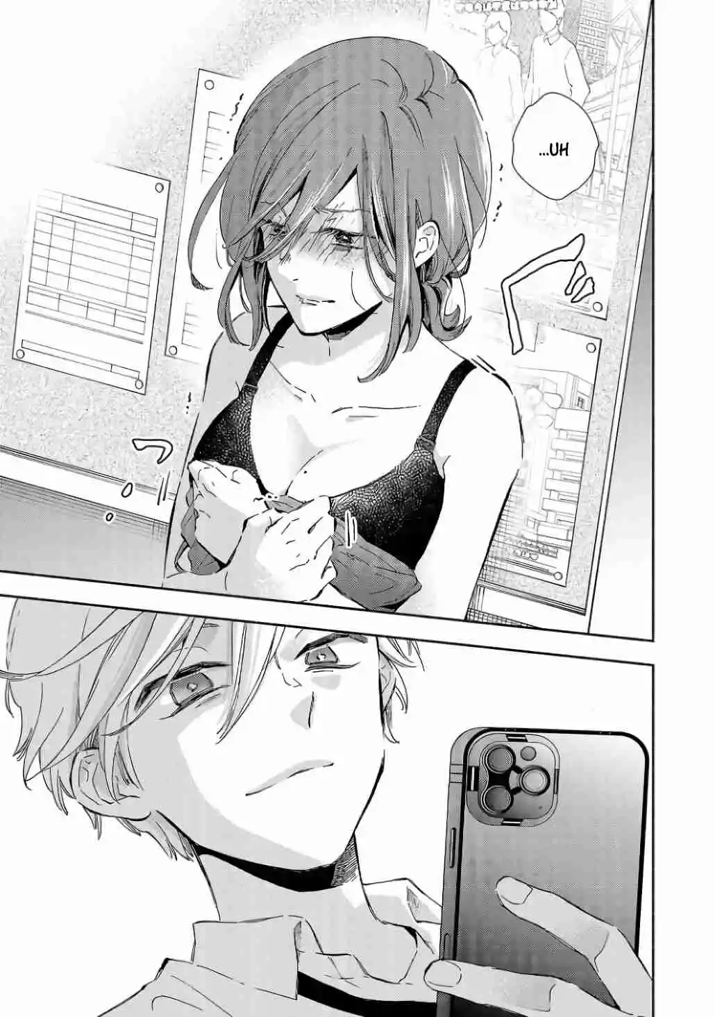 Kono Ura Aka, Sensei Desho? - Capítulo 3 - Página 9 - LectorTMOo