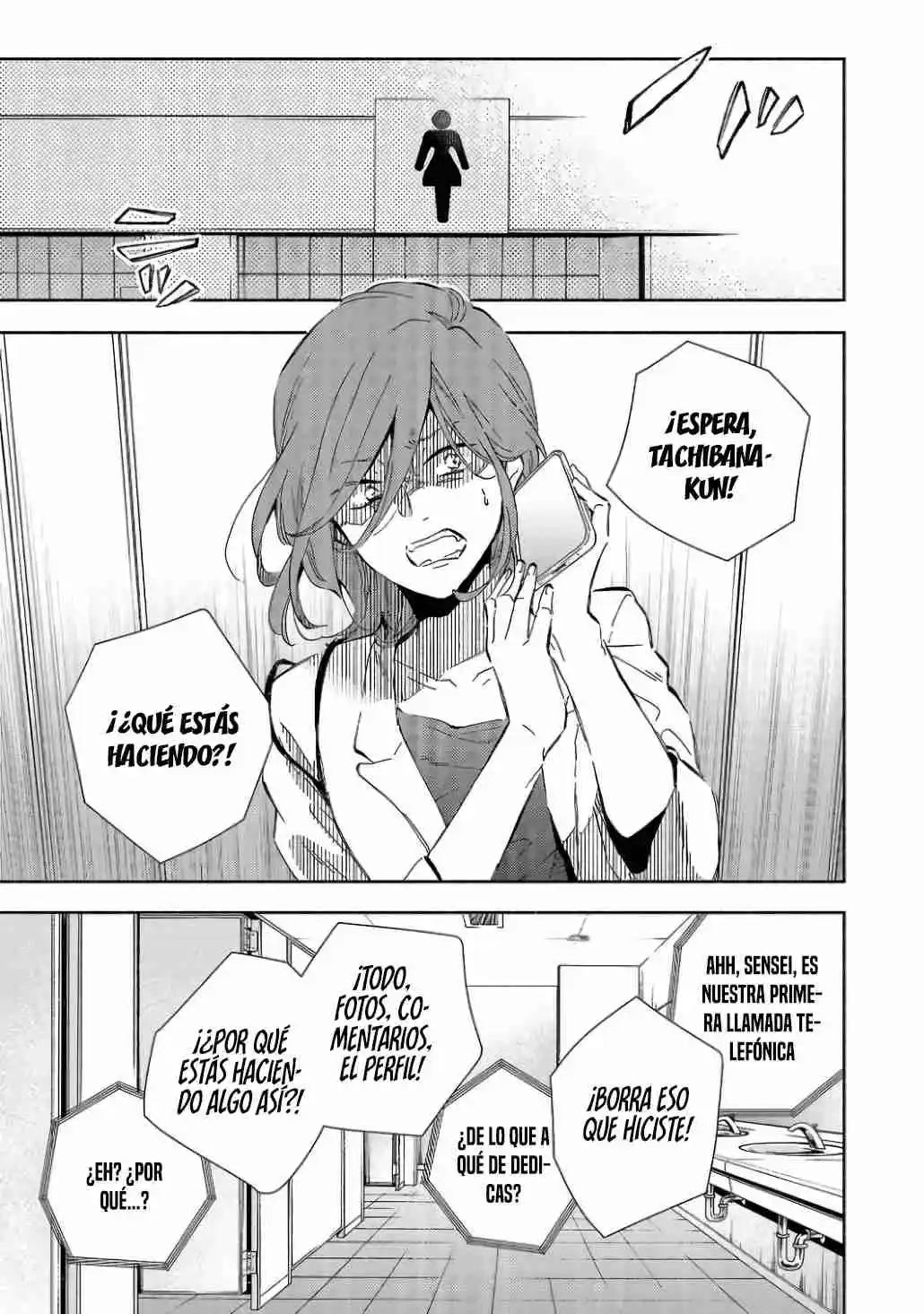 Kono Ura Aka, Sensei Desho? - Capítulo 3 - Página 15 - LectorTMOo