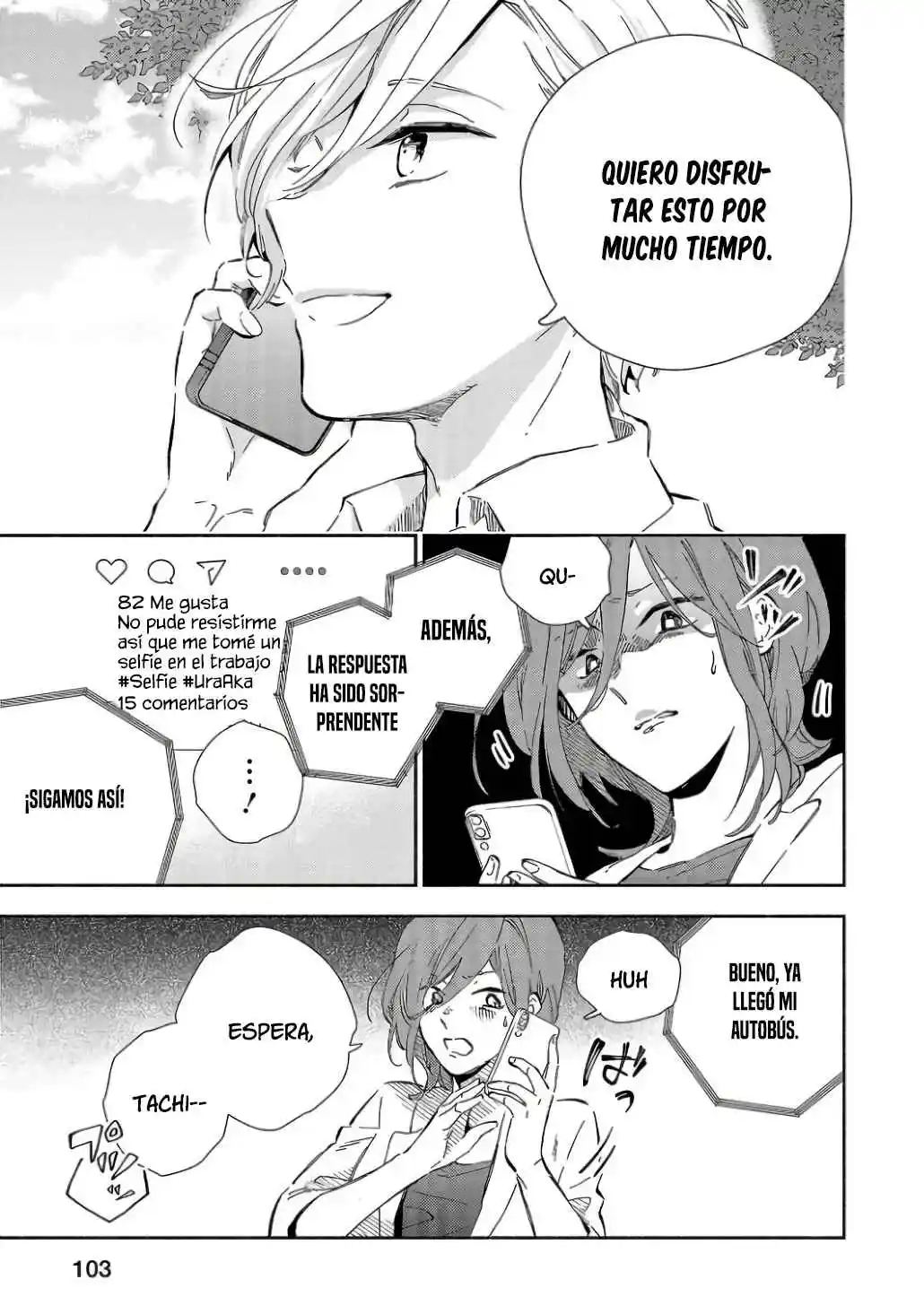 Kono Ura Aka, Sensei Desho? - Capítulo 3 - Página 17 - LectorTMOo