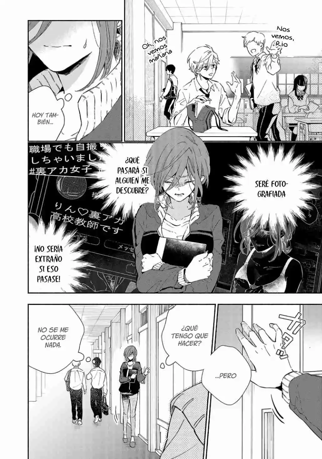 Kono Ura Aka, Sensei Desho? - Capítulo 4 - Página 6 - LectorTMOo