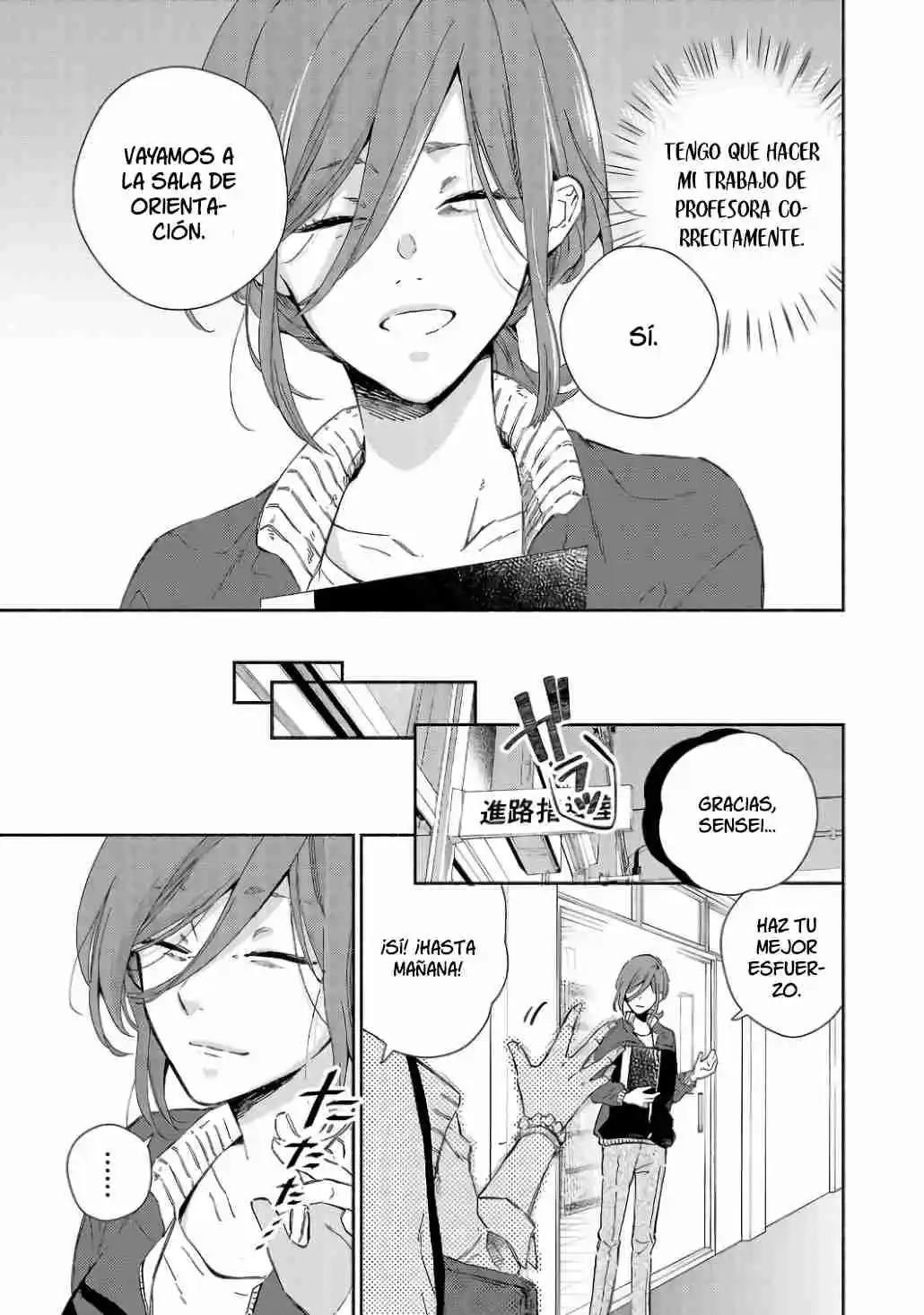 Kono Ura Aka, Sensei Desho? - Capítulo 4 - Página 9 - LectorTMOo