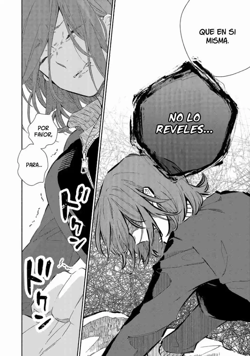 Kono Ura Aka, Sensei Desho? - Capítulo 4 - Página 16 - LectorTMOo