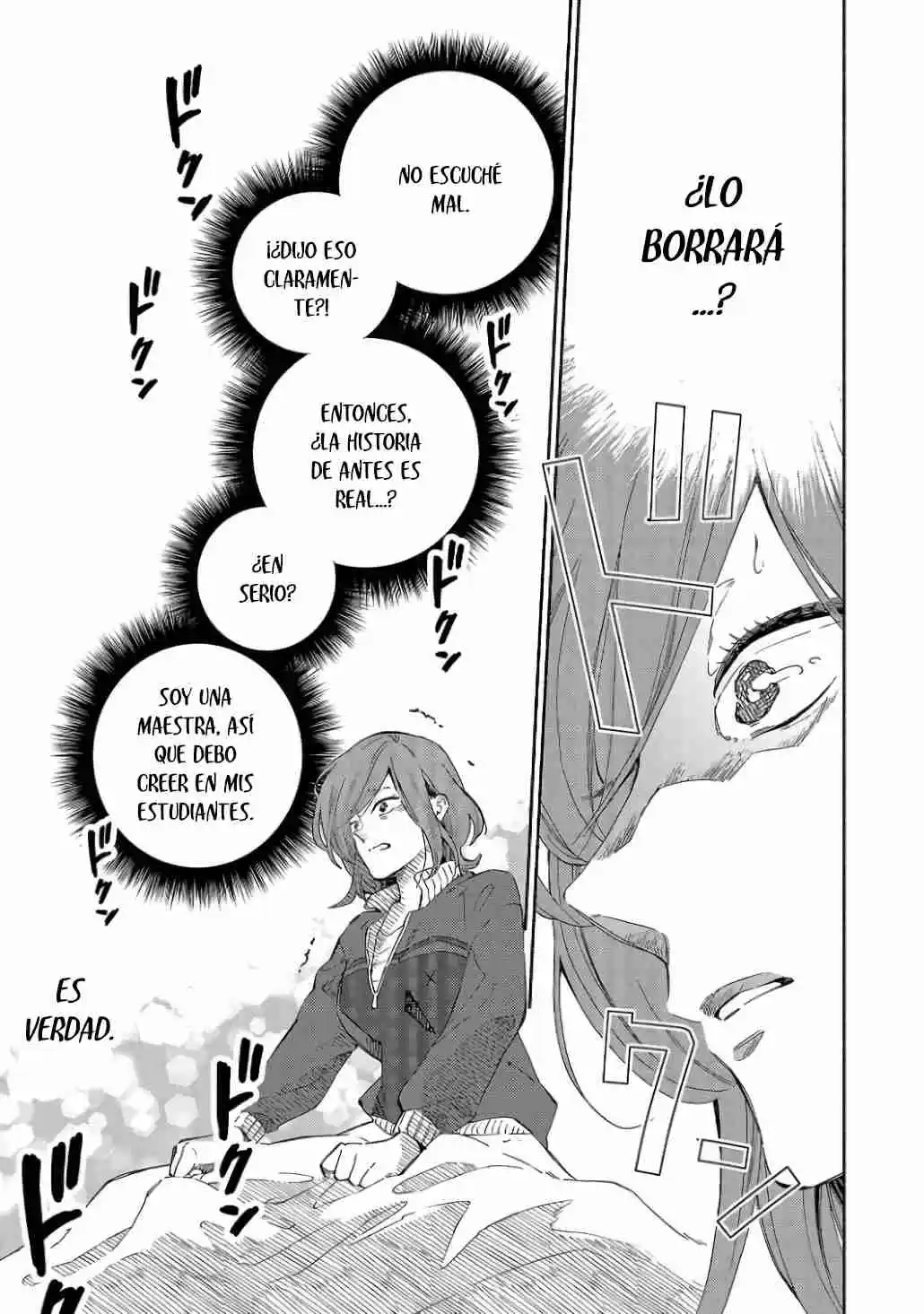 Kono Ura Aka, Sensei Desho? - Capítulo 5 - Página 13 - LectorTMOo