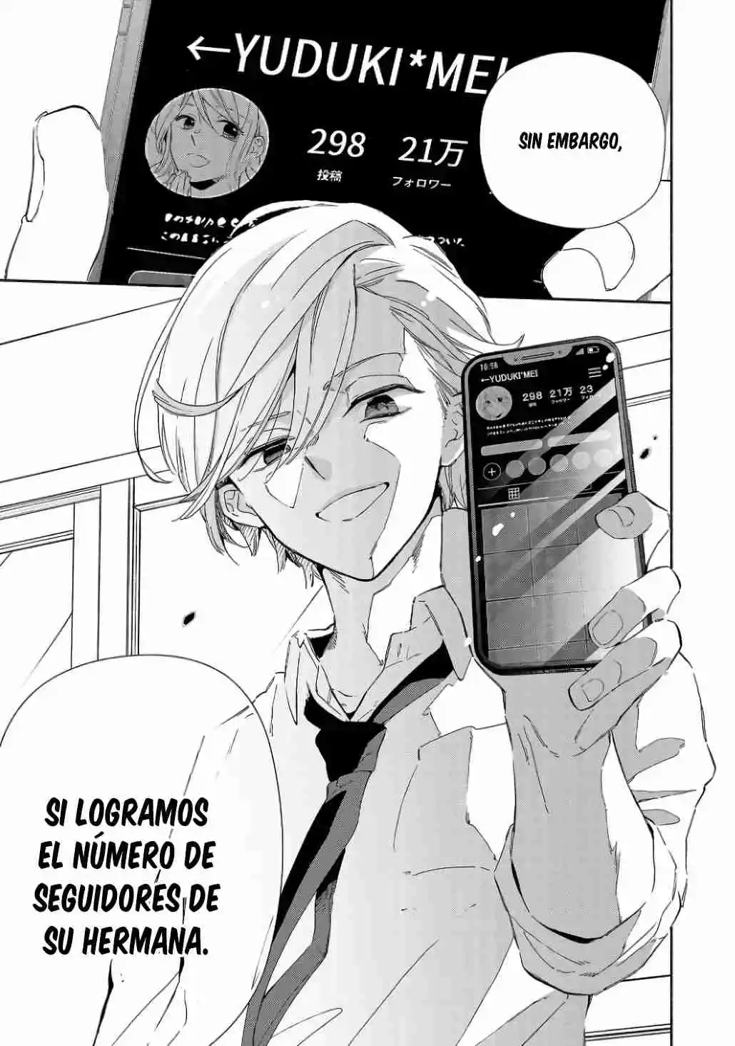 Kono Ura Aka, Sensei Desho? - Capítulo 5 - Página 15 - LectorTMOo