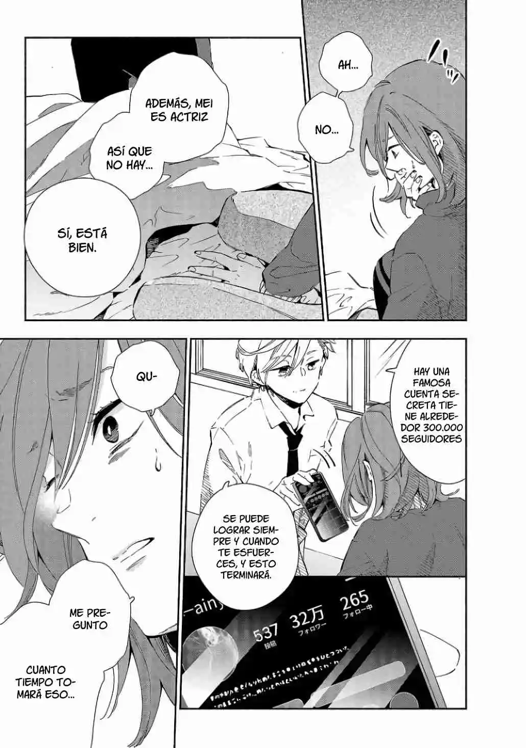 Kono Ura Aka, Sensei Desho? - Capítulo 6 - Página 5 - LectorTMOo