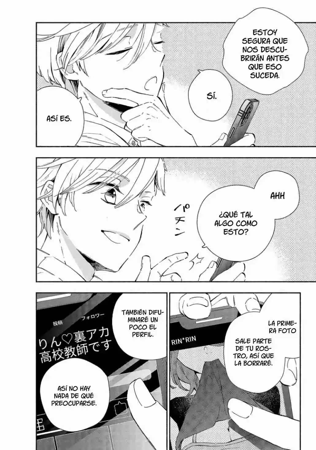 Kono Ura Aka, Sensei Desho? - Capítulo 6 - Página 6 - LectorTMOo