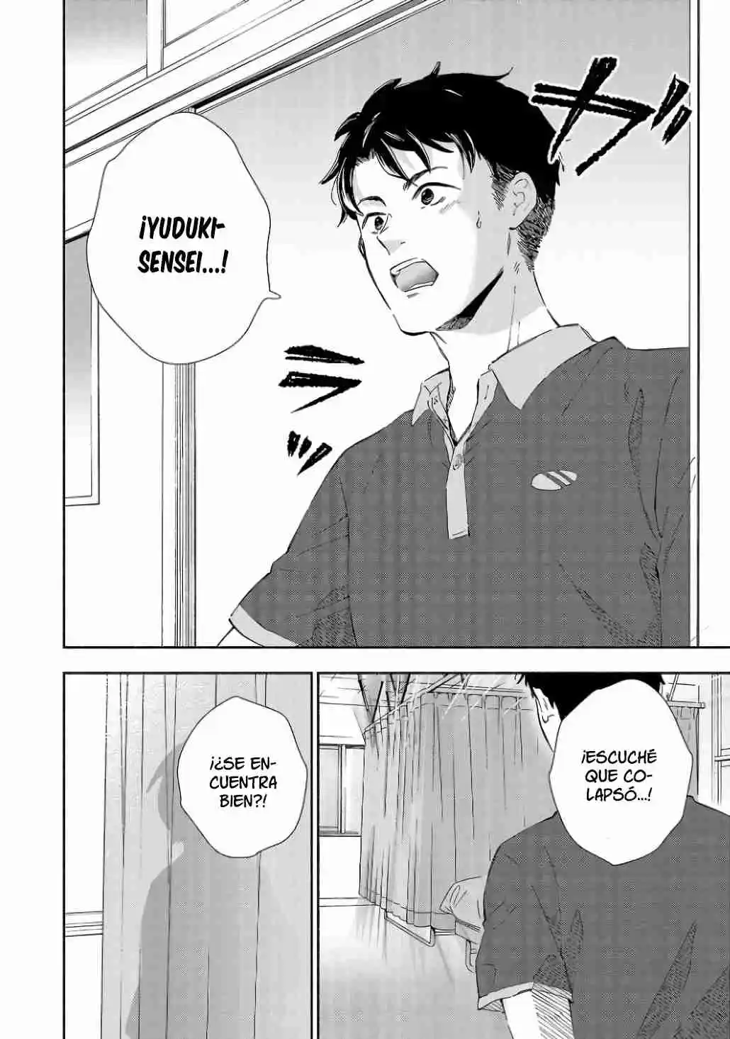Kono Ura Aka, Sensei Desho? - Capítulo 7 - Página 6 - LectorTMOo
