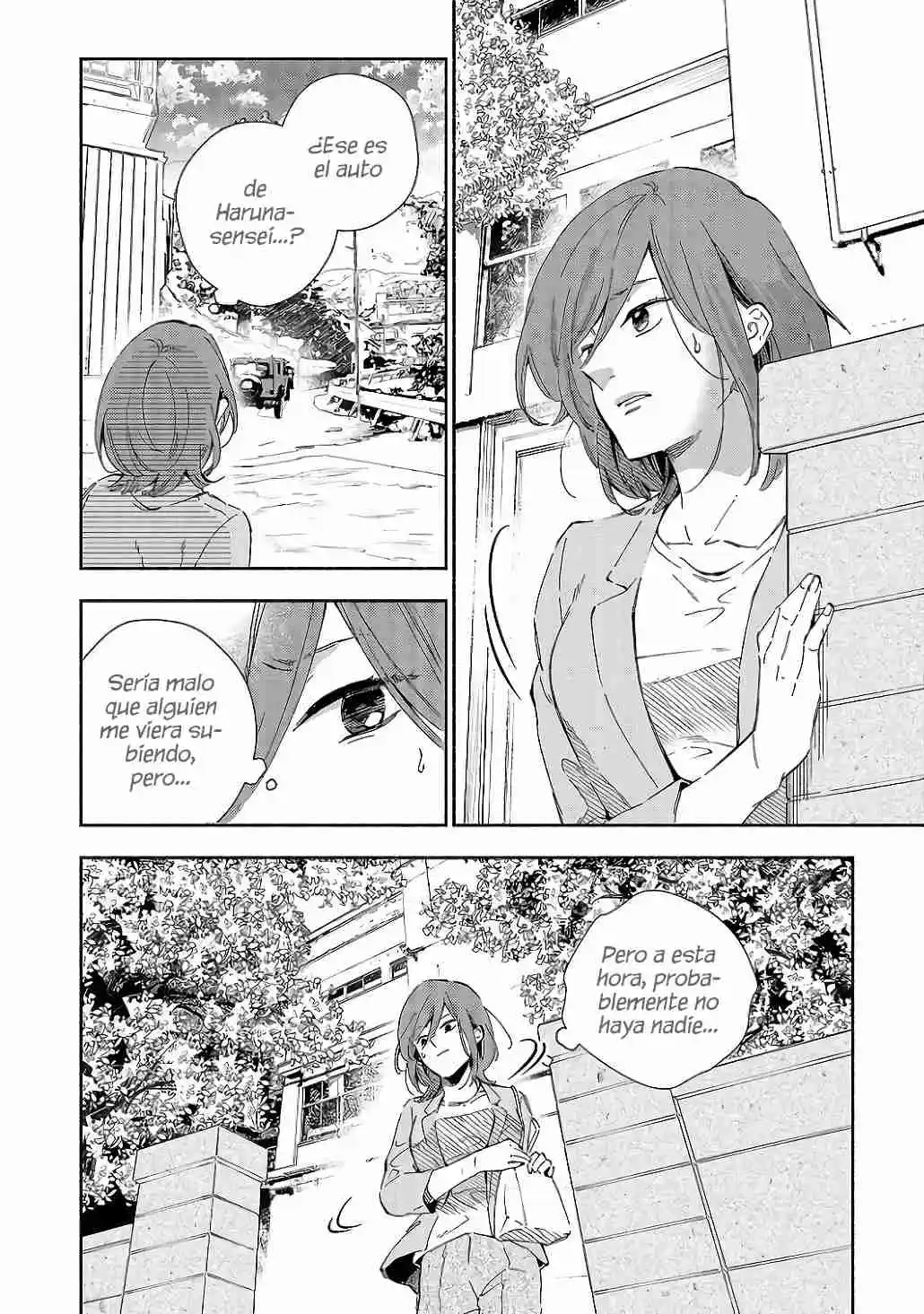 Kono Ura Aka, Sensei Desho? - Capítulo 8 - Página 4 - LectorTMOo