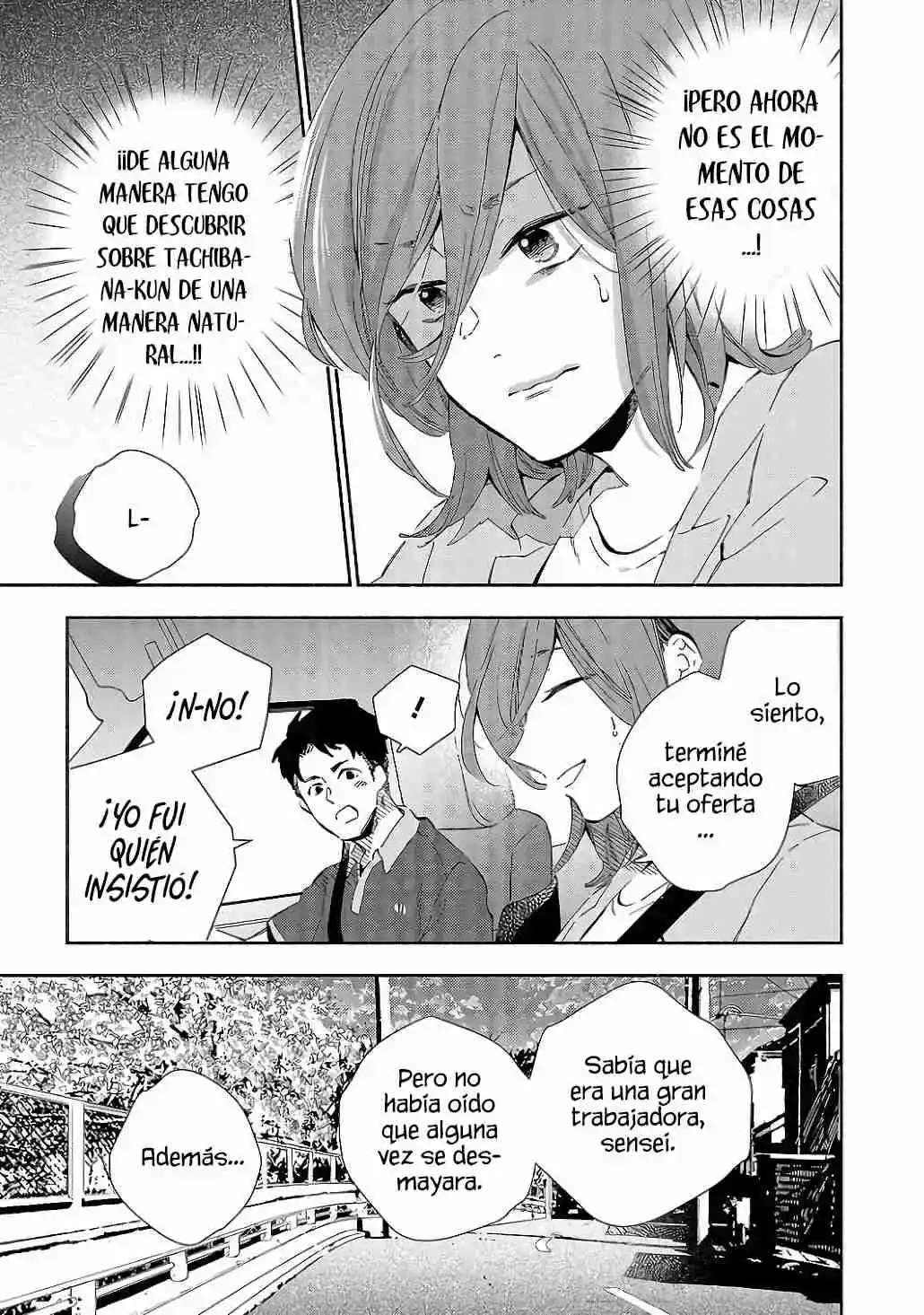 Kono Ura Aka, Sensei Desho? - Capítulo 8 - Página 7 - LectorTMOo