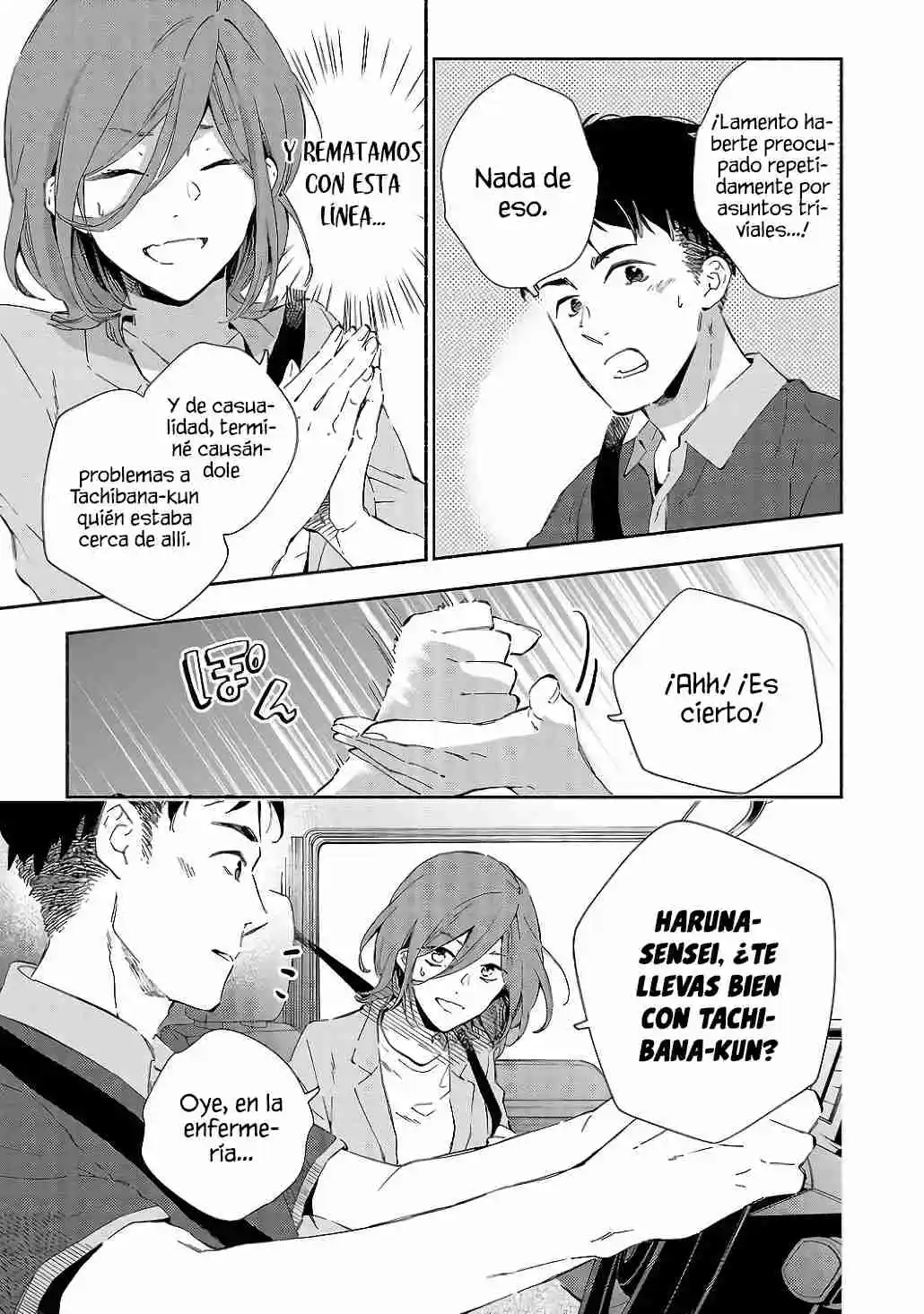 Kono Ura Aka, Sensei Desho? - Capítulo 8 - Página 9 - LectorTMOo