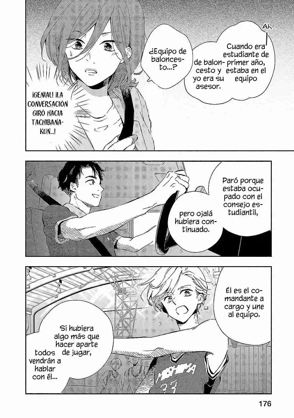 Kono Ura Aka, Sensei Desho? - Capítulo 8 - Página 10 - LectorTMOo