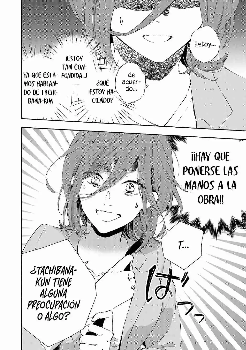 Kono Ura Aka, Sensei Desho? - Capítulo 8 - Página 12 - LectorTMOo
