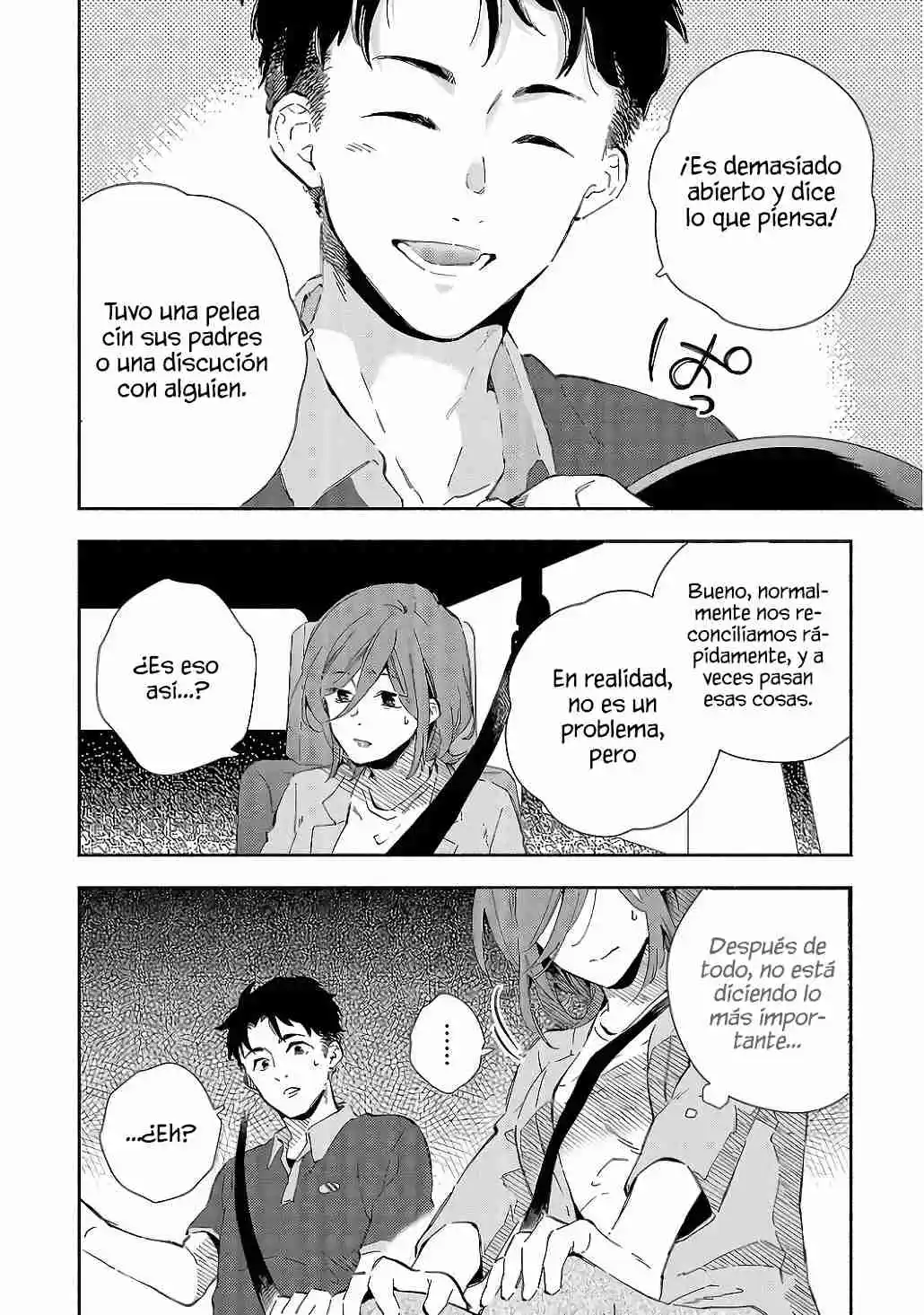 Kono Ura Aka, Sensei Desho? - Capítulo 8 - Página 14 - LectorTMOo