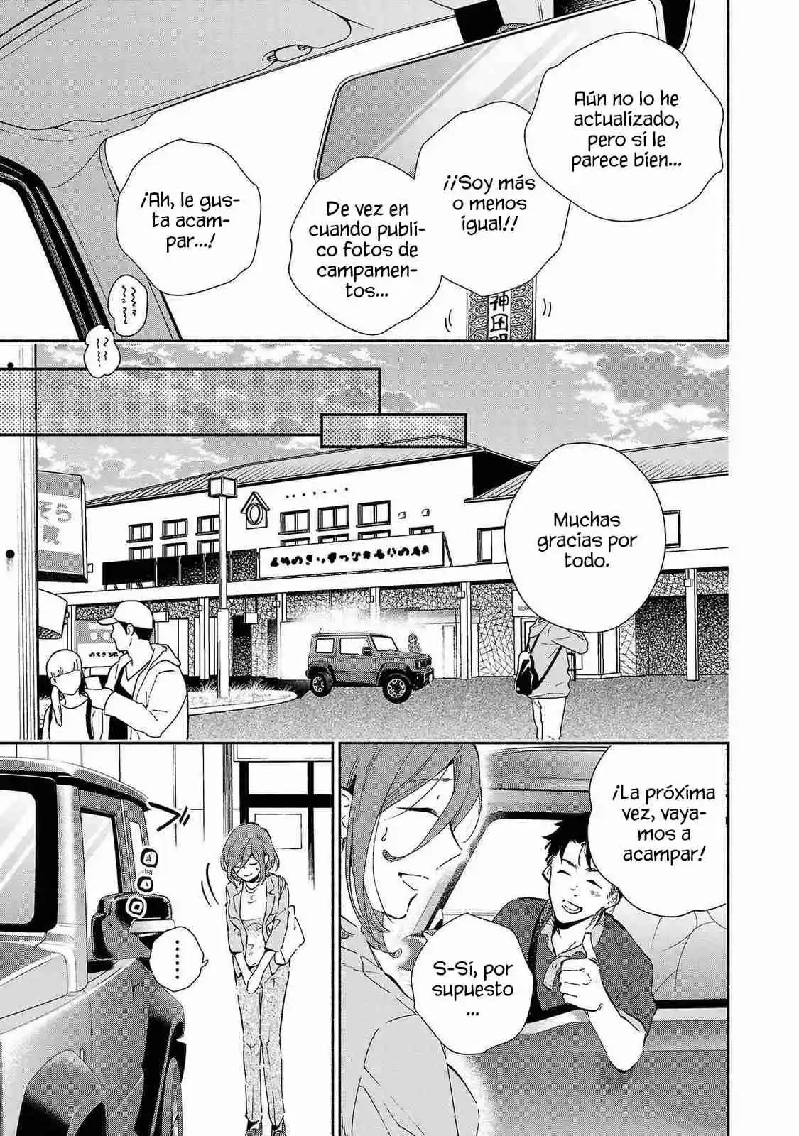 Kono Ura Aka, Sensei Desho? - Capítulo 9 - Página 7 - LectorTMOo
