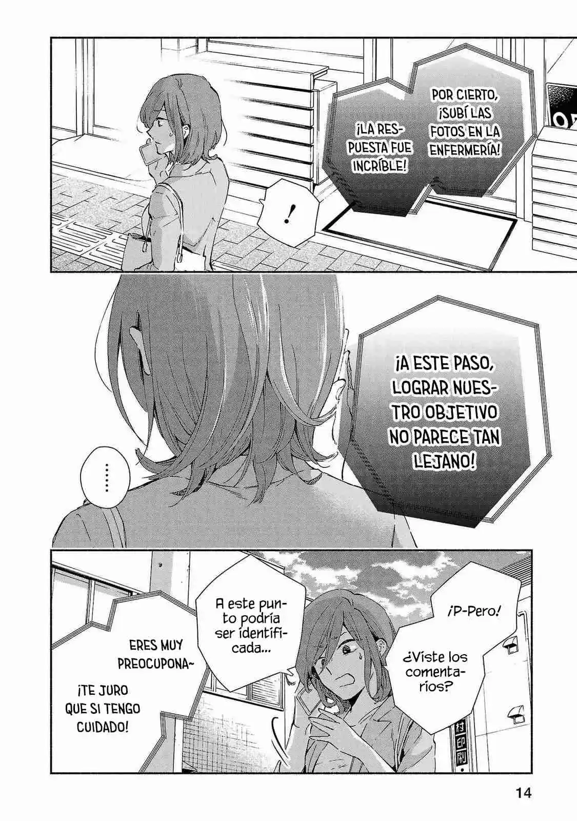Kono Ura Aka, Sensei Desho? - Capítulo 9 - Página 16 - LectorTMOo