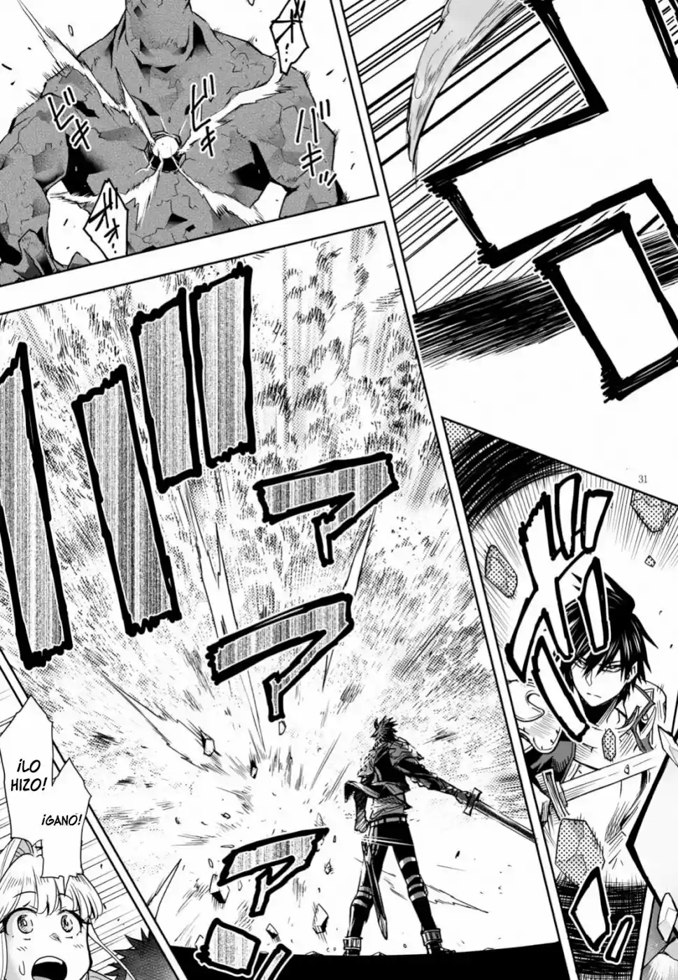 Kono Yuusha Ga Ore Tueee Kuse Ni Shinchou Sugiru (Novela) - Capítulo 10 - Página 31 - LectorTMOo
