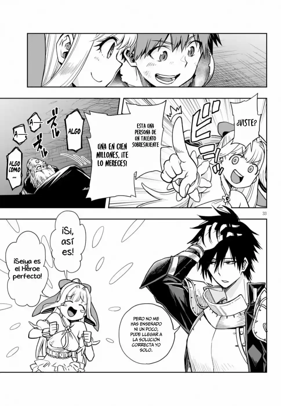 Kono Yuusha Ga Ore Tueee Kuse Ni Shinchou Sugiru (Novela) - Capítulo 10 - Página 33 - LectorTMOo