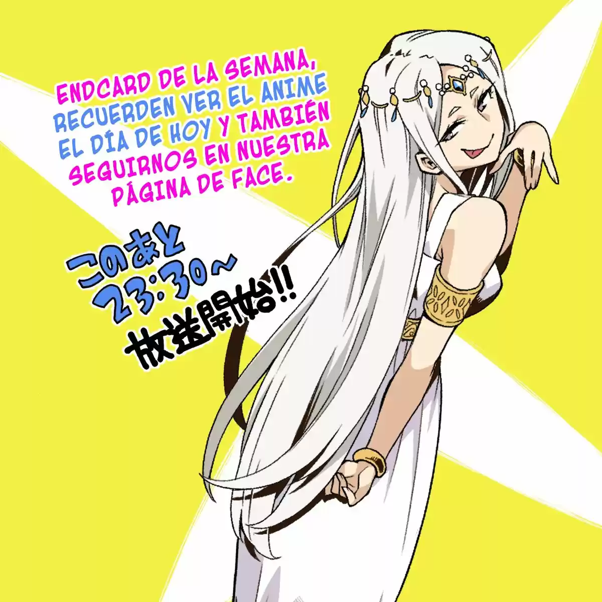 Kono Yuusha Ga Ore Tueee Kuse Ni Shinchou Sugiru (Novela) - Capítulo 11 - Página 25 - LectorTMOo