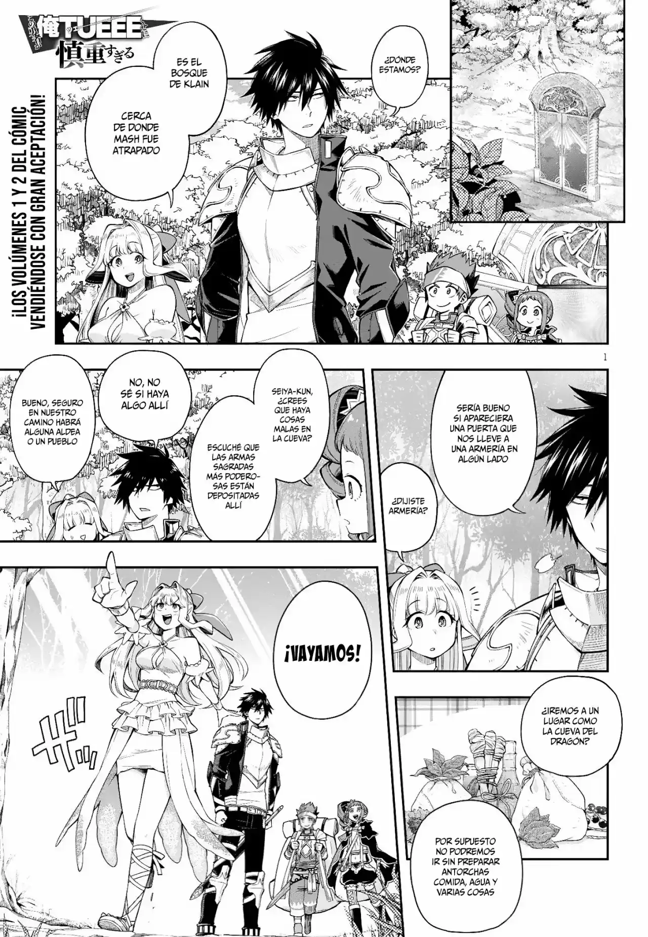 Kono Yuusha Ga Ore Tueee Kuse Ni Shinchou Sugiru (Novela) - Capítulo 13 - Página 3 - LectorTMOo